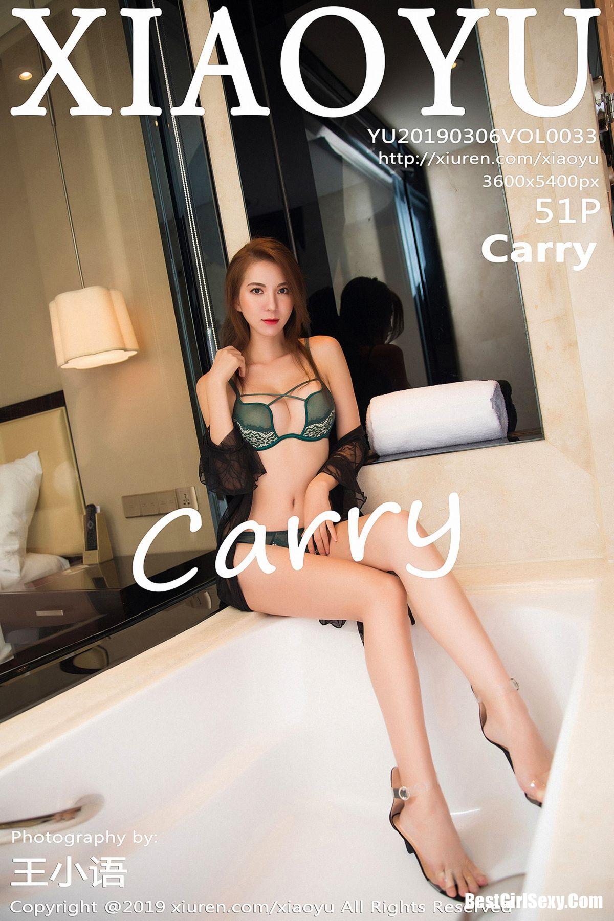 XiaoYu Vol.033 Chen Liang Ling-爱秀网