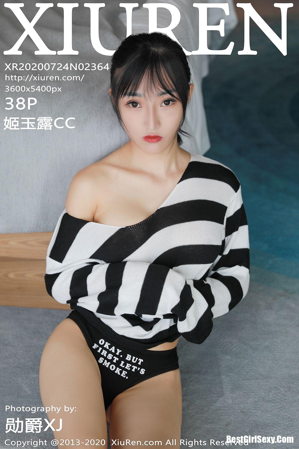 XiuRen秀人网 Vol.2364 Ji Yu Lu CC-爱秀网
