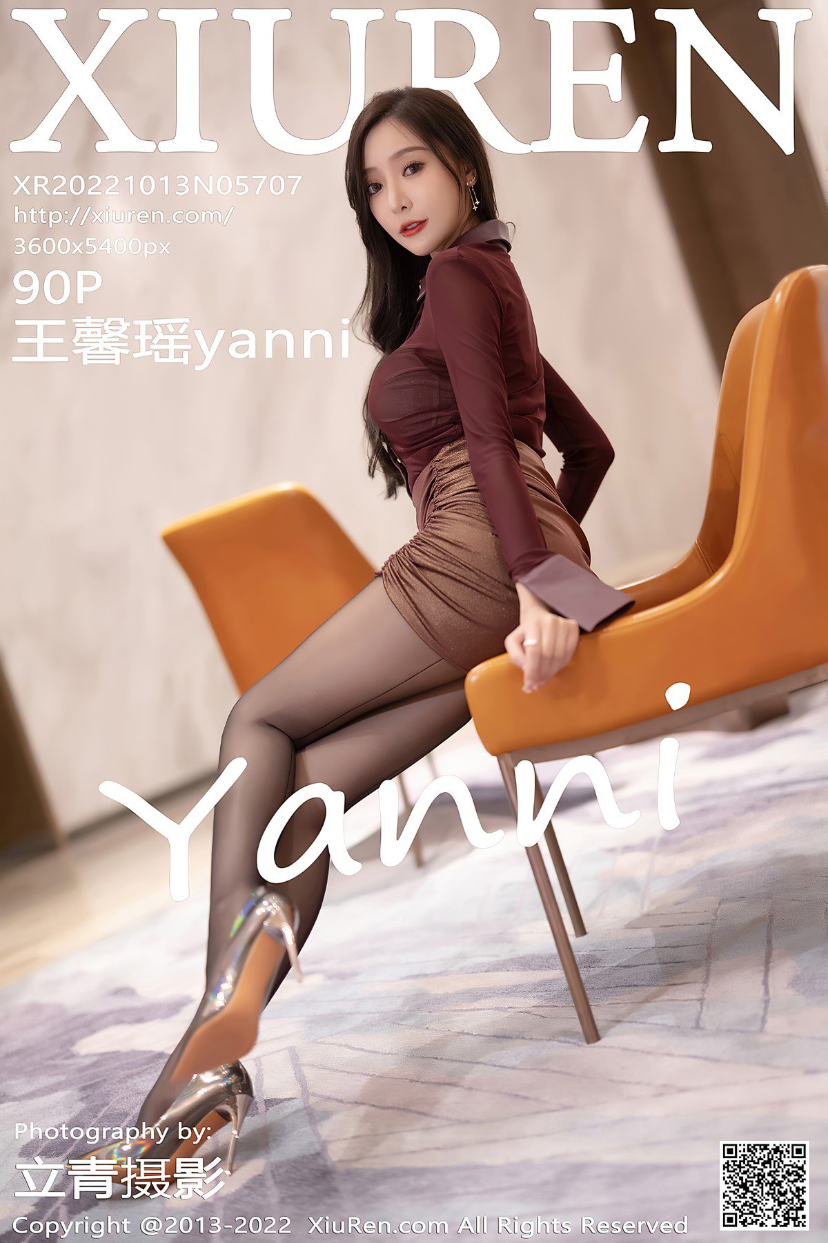 XiuRen秀人网 No.5707 Wang Xin Yao-爱秀网