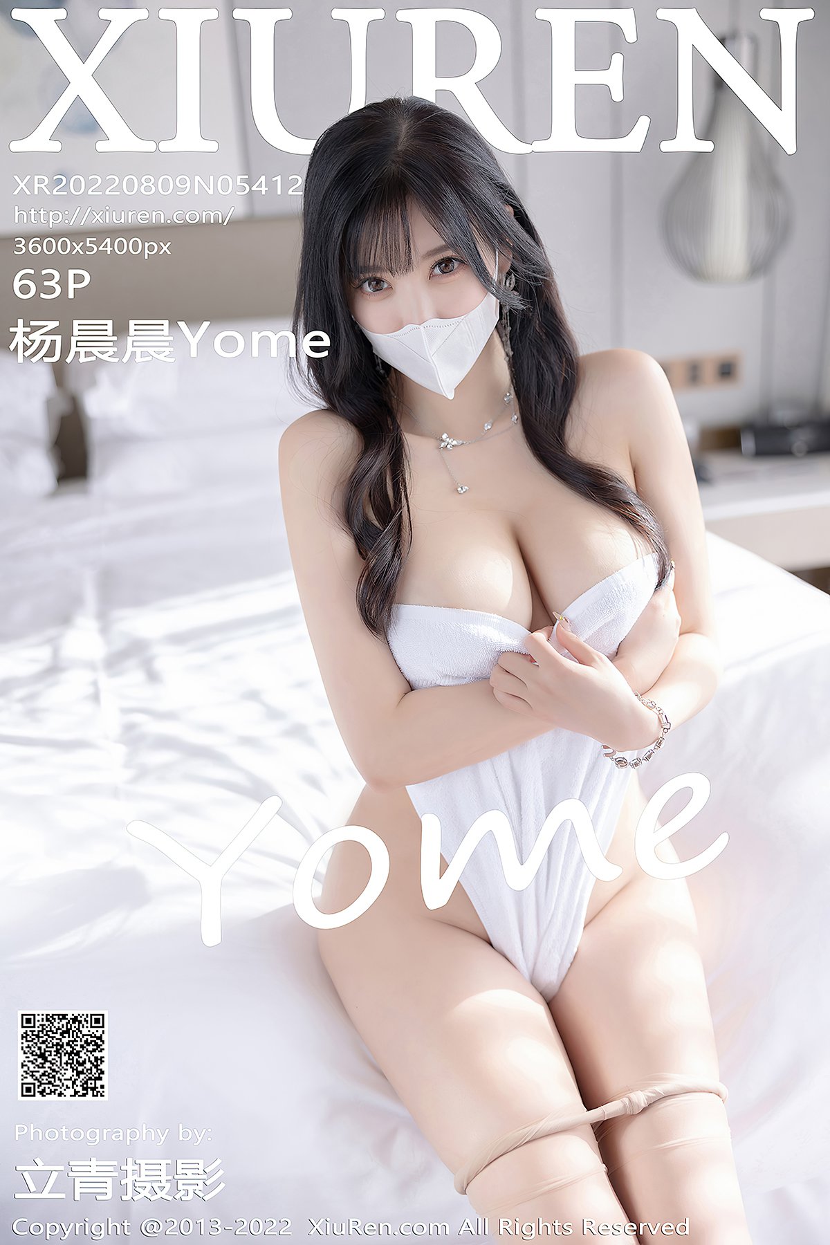 XiuRen秀人网 No.5412 Yang Chen Chen Yome-爱秀网