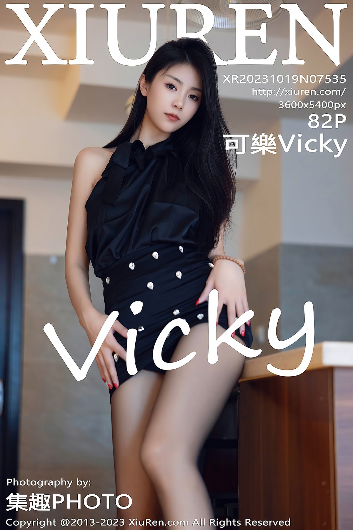 XiuRen秀人网 No.7535 Ke Le Vicky-爱秀网