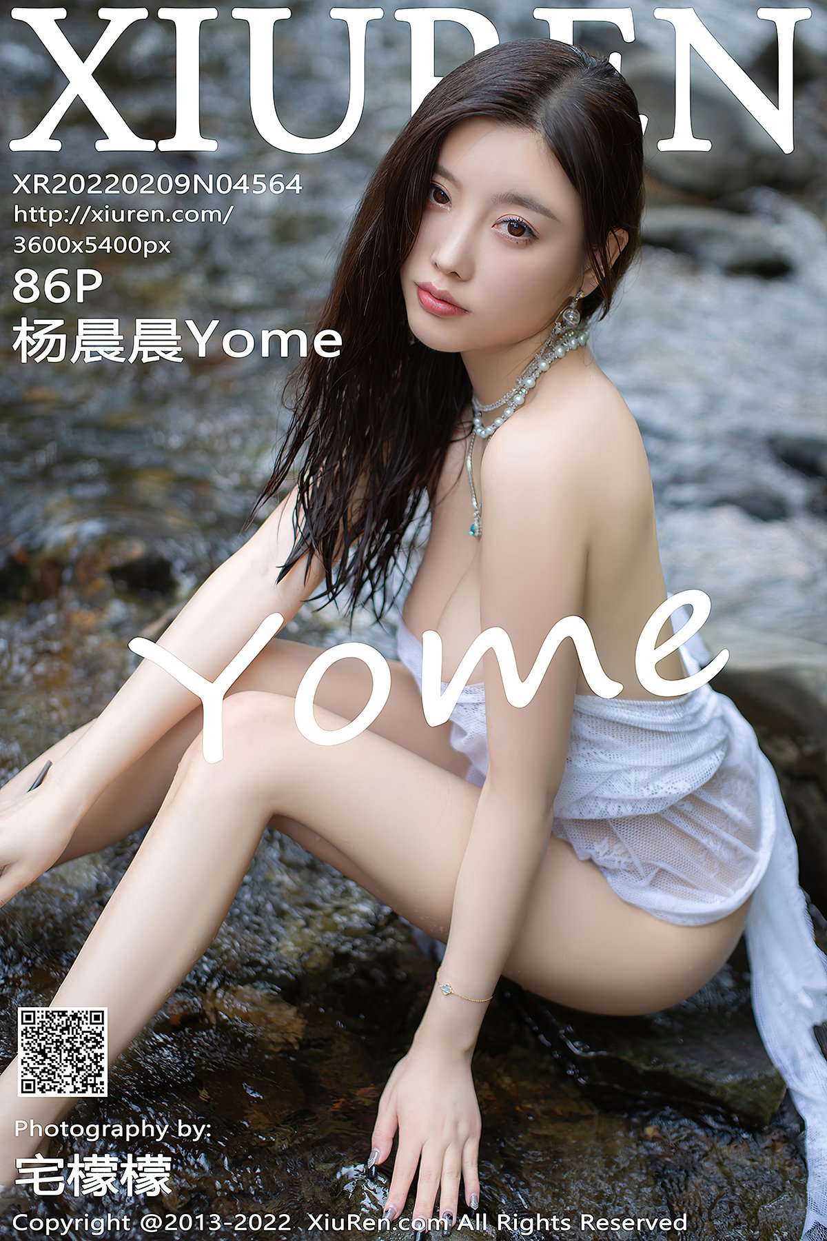 XiuRen秀人网 No.4564 Yang Chen Chen-爱秀网