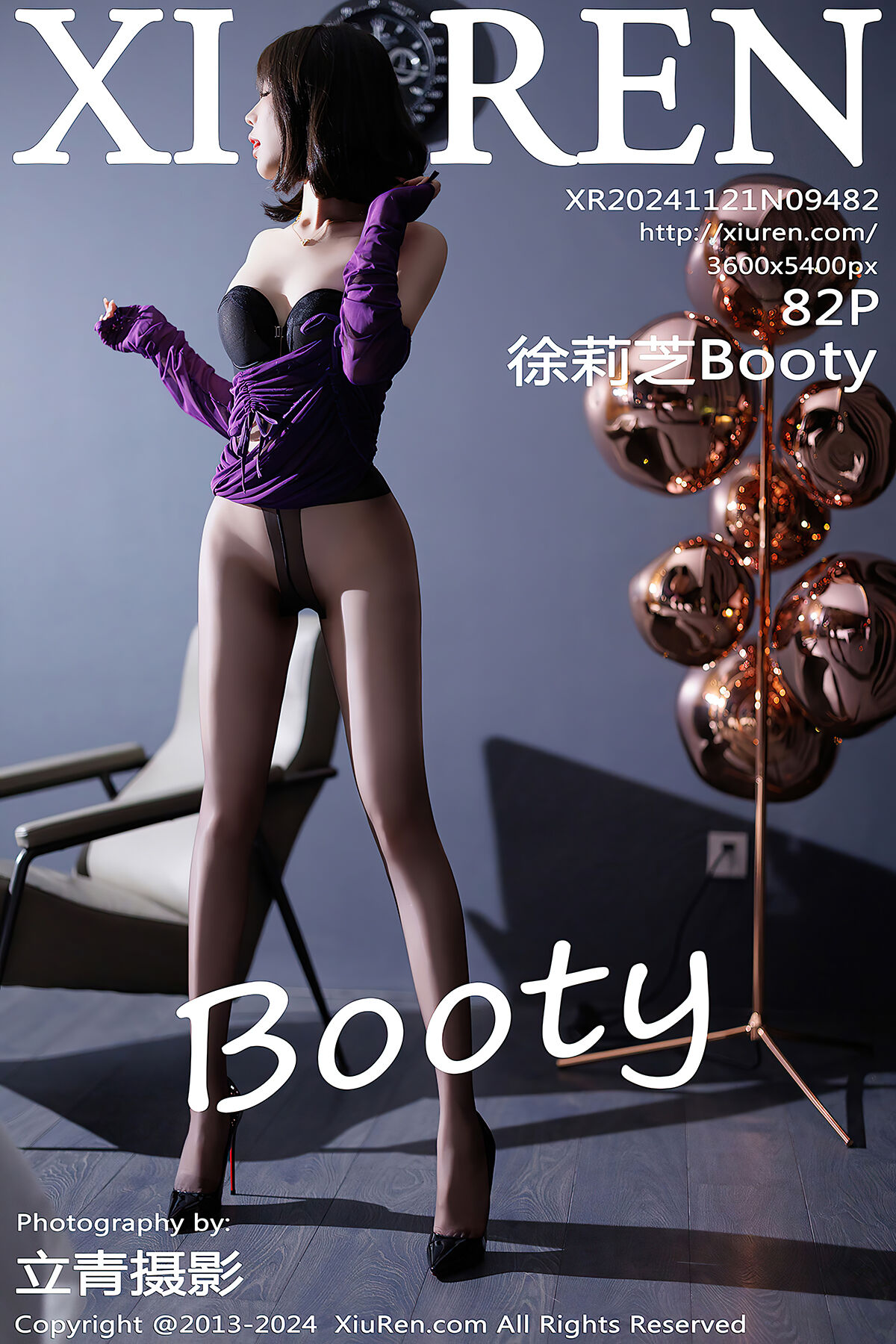 XiuRen秀人网 No.9482 Xu Li Zhi Booty-爱秀网