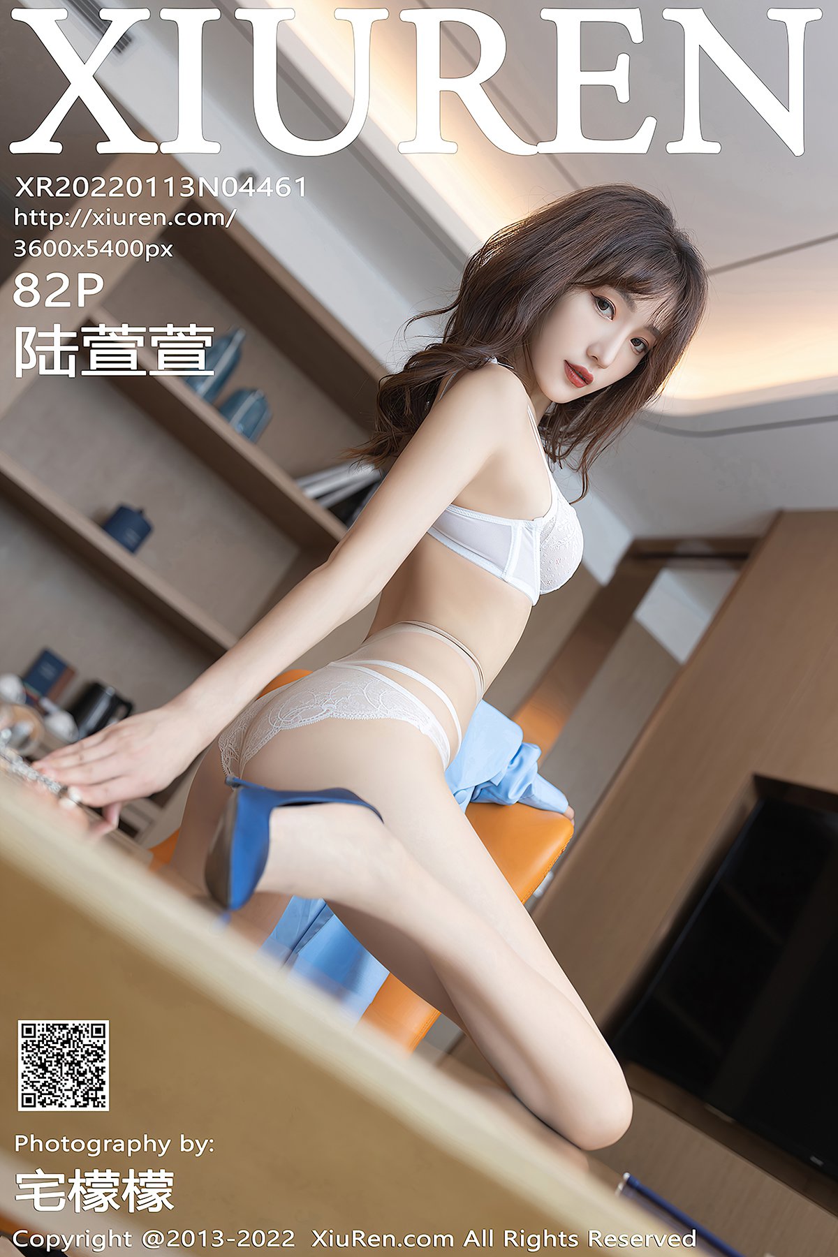 XiuRen秀人网 No.4461 Lu Xuan Xuan-爱秀网