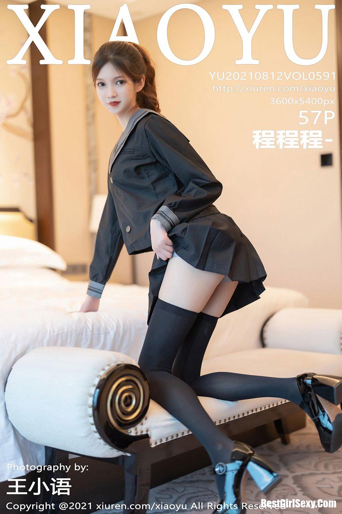 XiaoYu语画界 Vol.591 Cheng Cheng Cheng-爱秀网