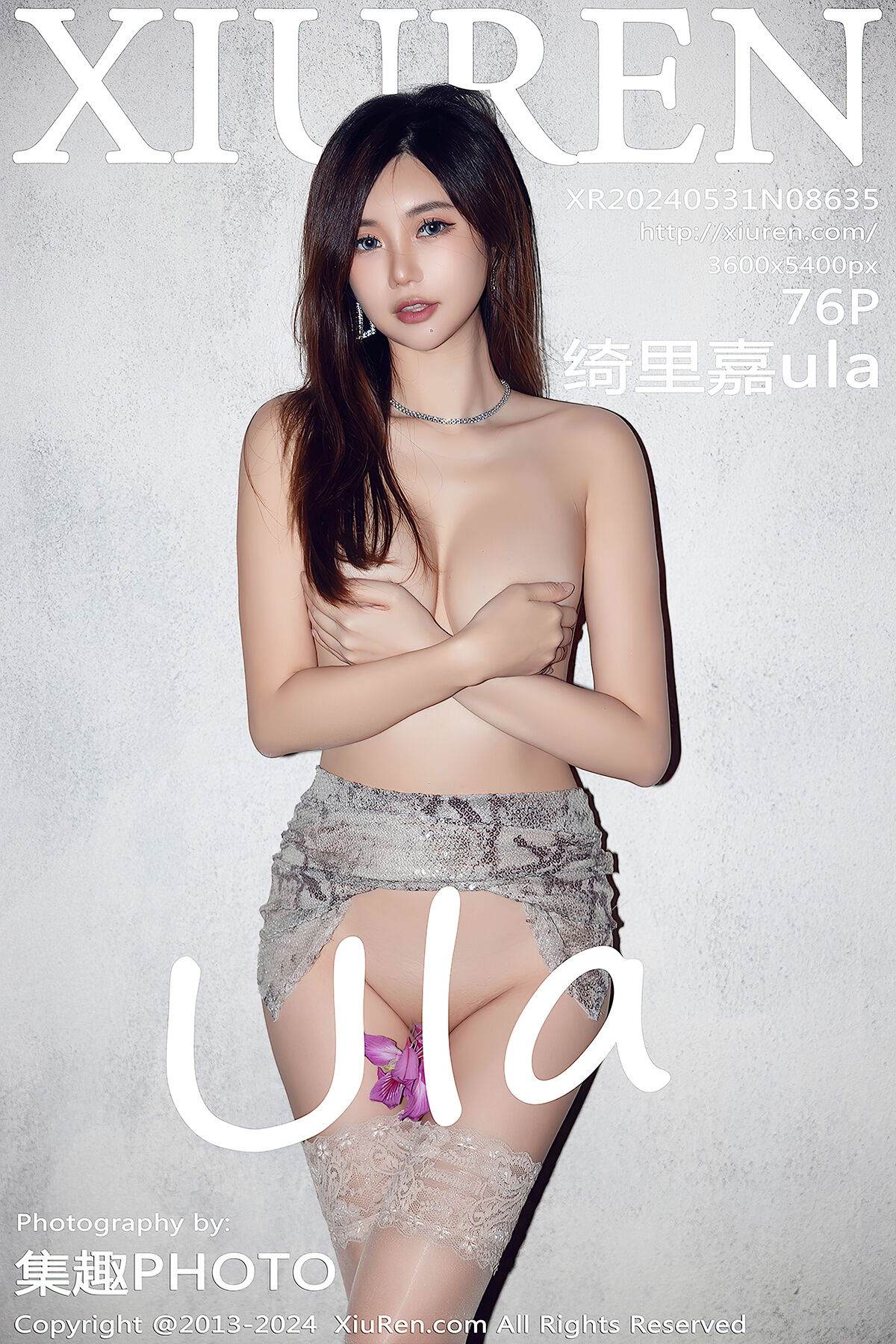 XiuRen秀人网 No.8635 Qi Li Jia Ula-爱秀网
