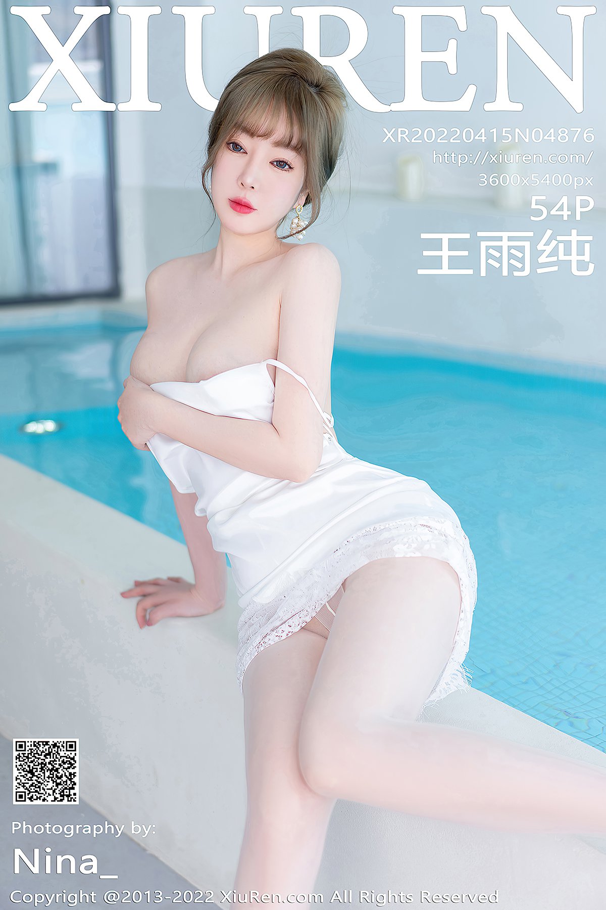 XiuRen秀人网 No.4876 Wang Yu Chun-爱秀网