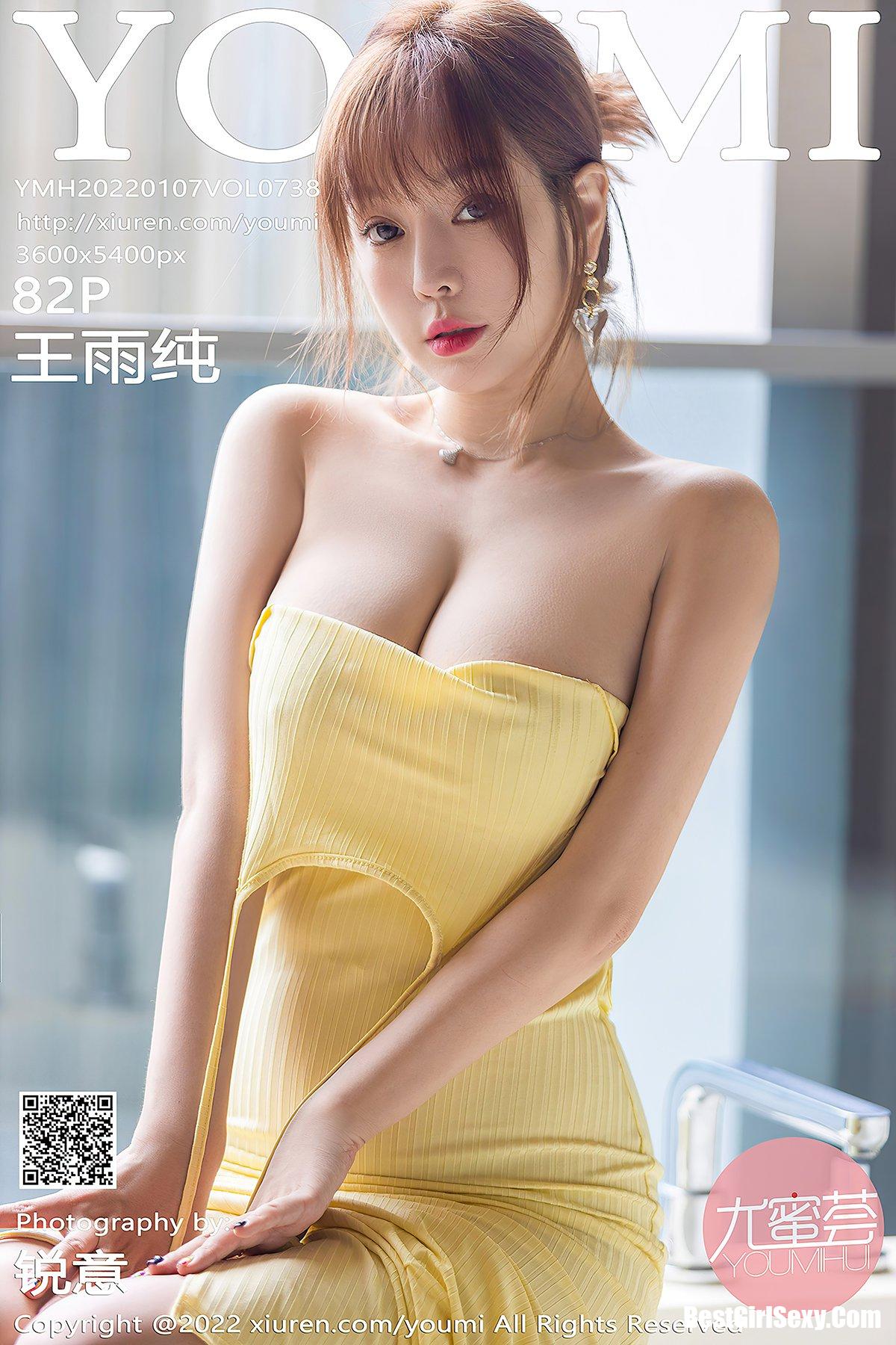YouMi尤蜜荟 Vol.738 Wang Yu Chun-爱秀网