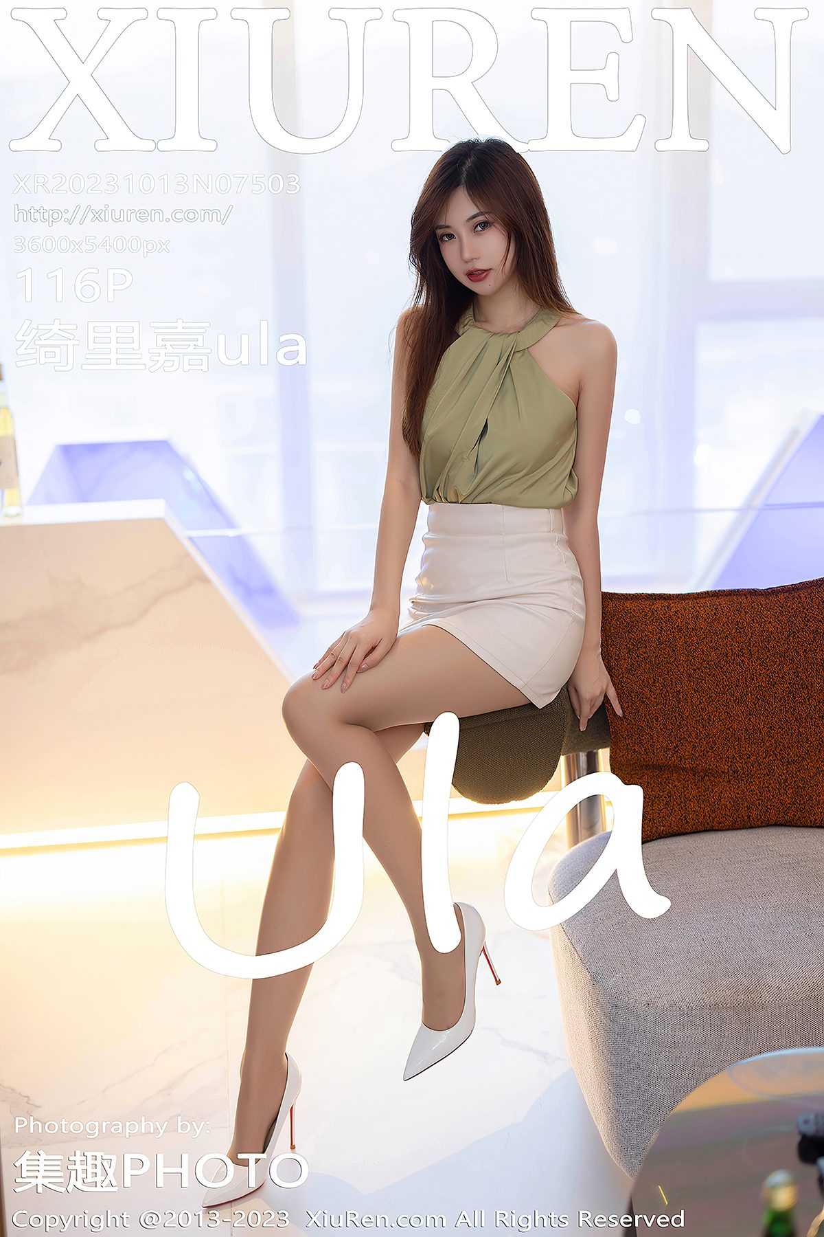 XiuRen秀人网 No.7503 Qi Li Jia Ula