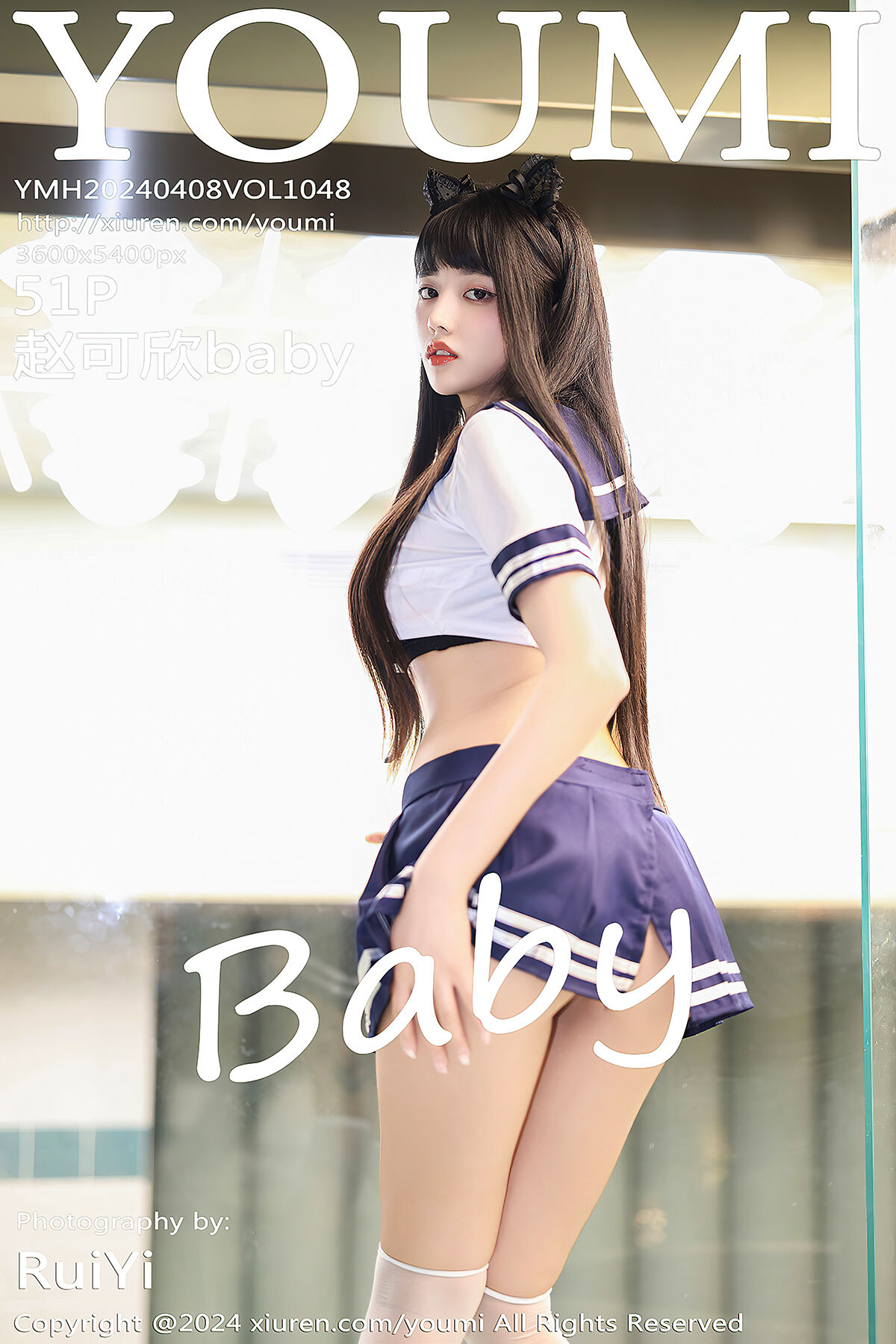 YouMi尤蜜荟 Vol.1048 Zhao Ke Xin Baby-爱秀网