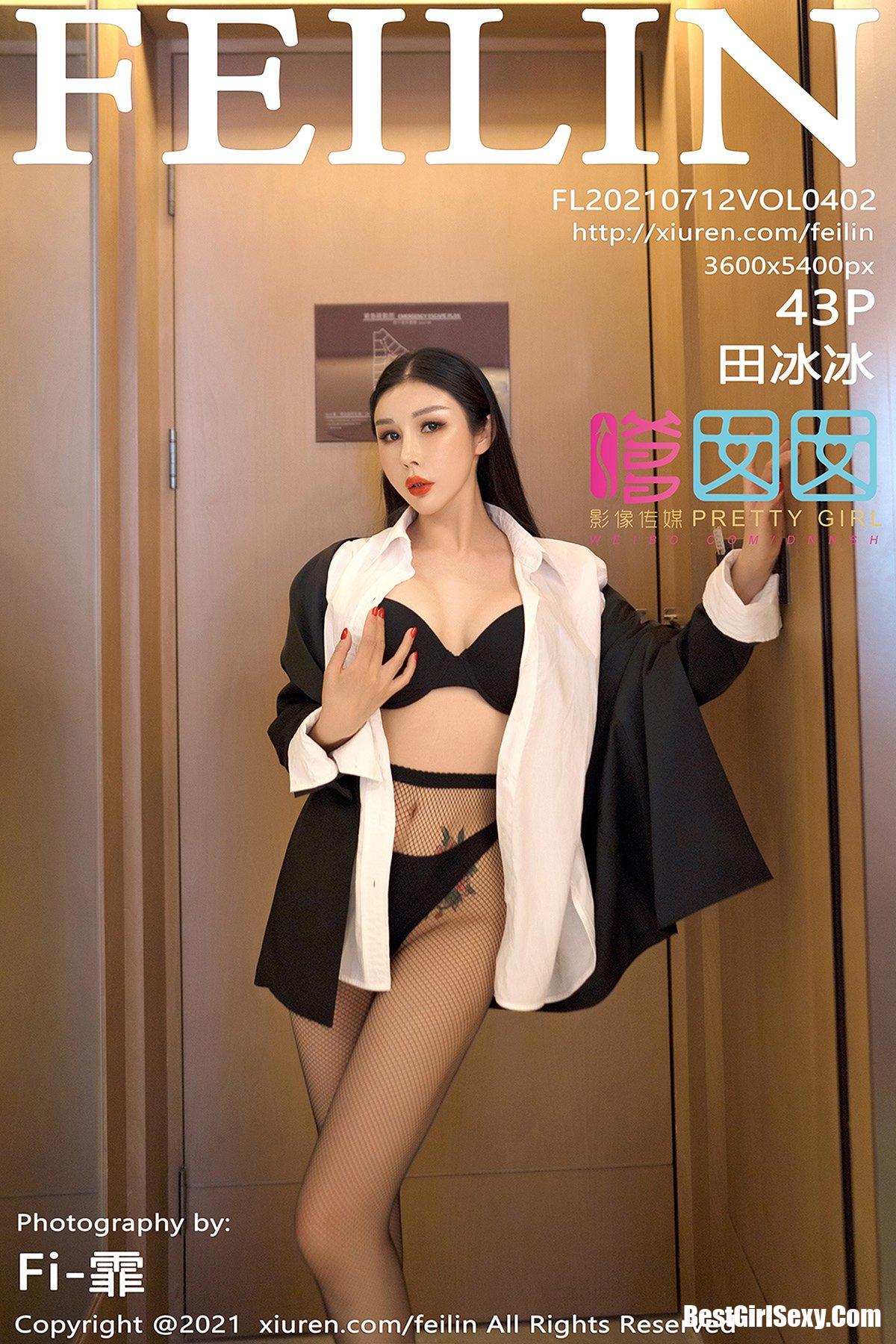 FeiLin嗲囡囡 Vol.402 Tian Bing Bing-爱秀网