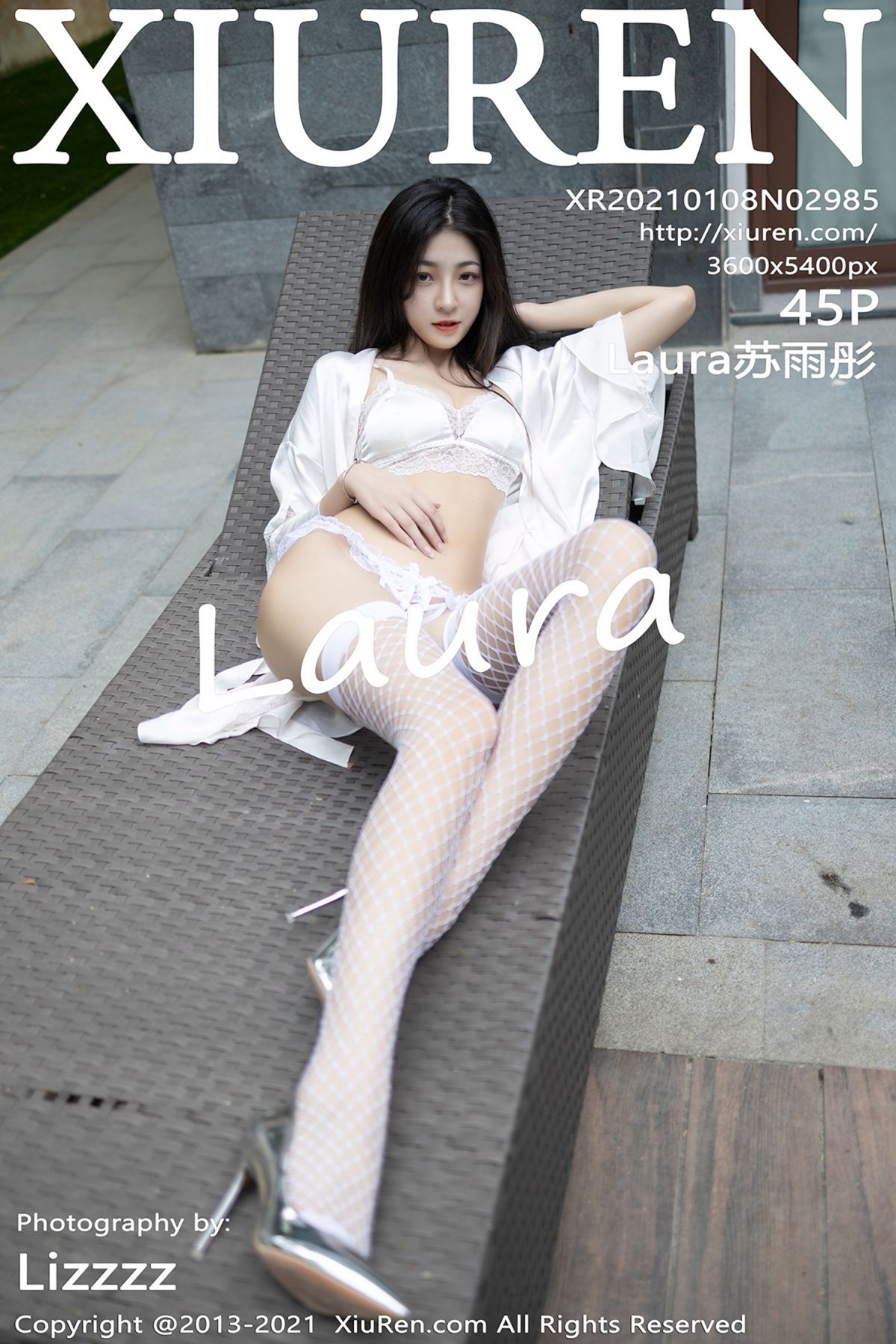 XiuRen秀人网 No.2985 Su Yu Tong
