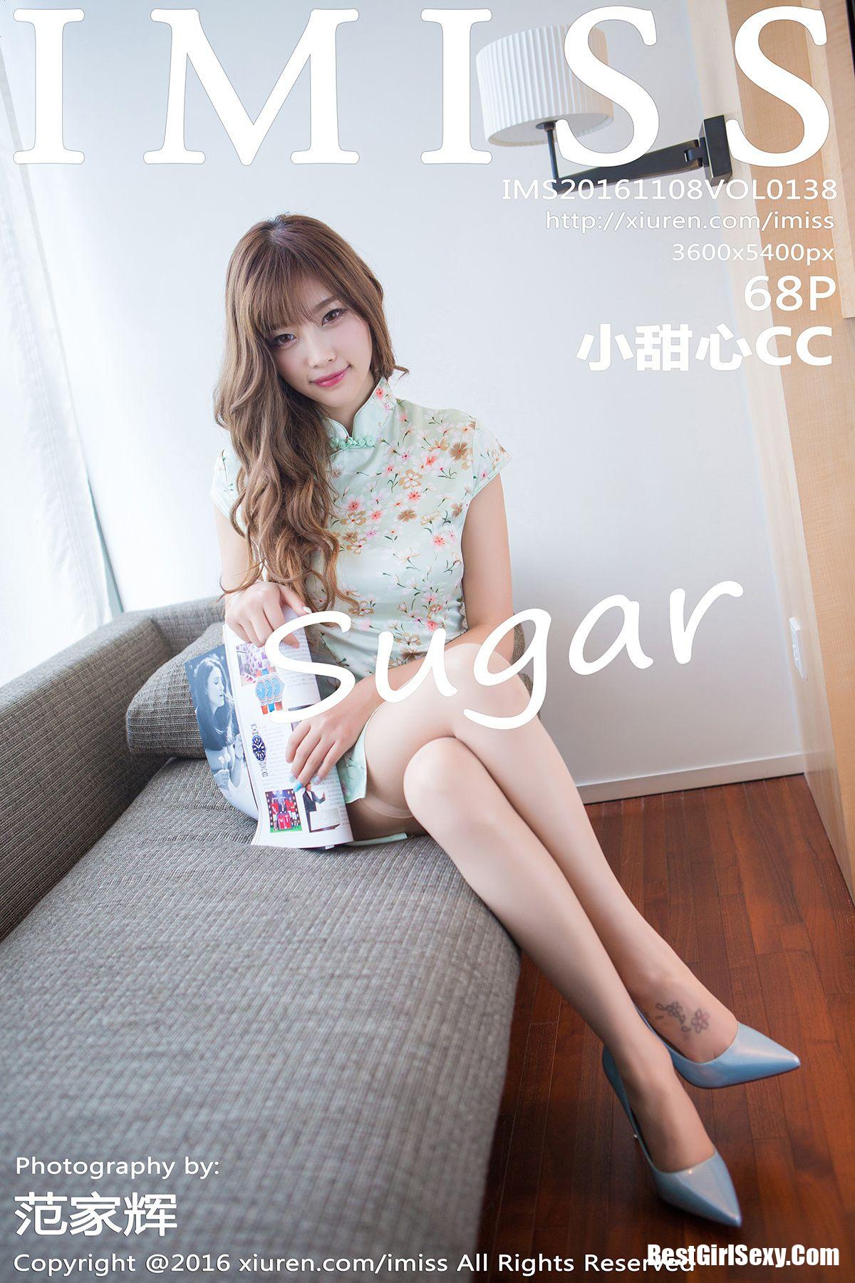 IMiss Vol.138 Yang Chen Chen-爱秀网