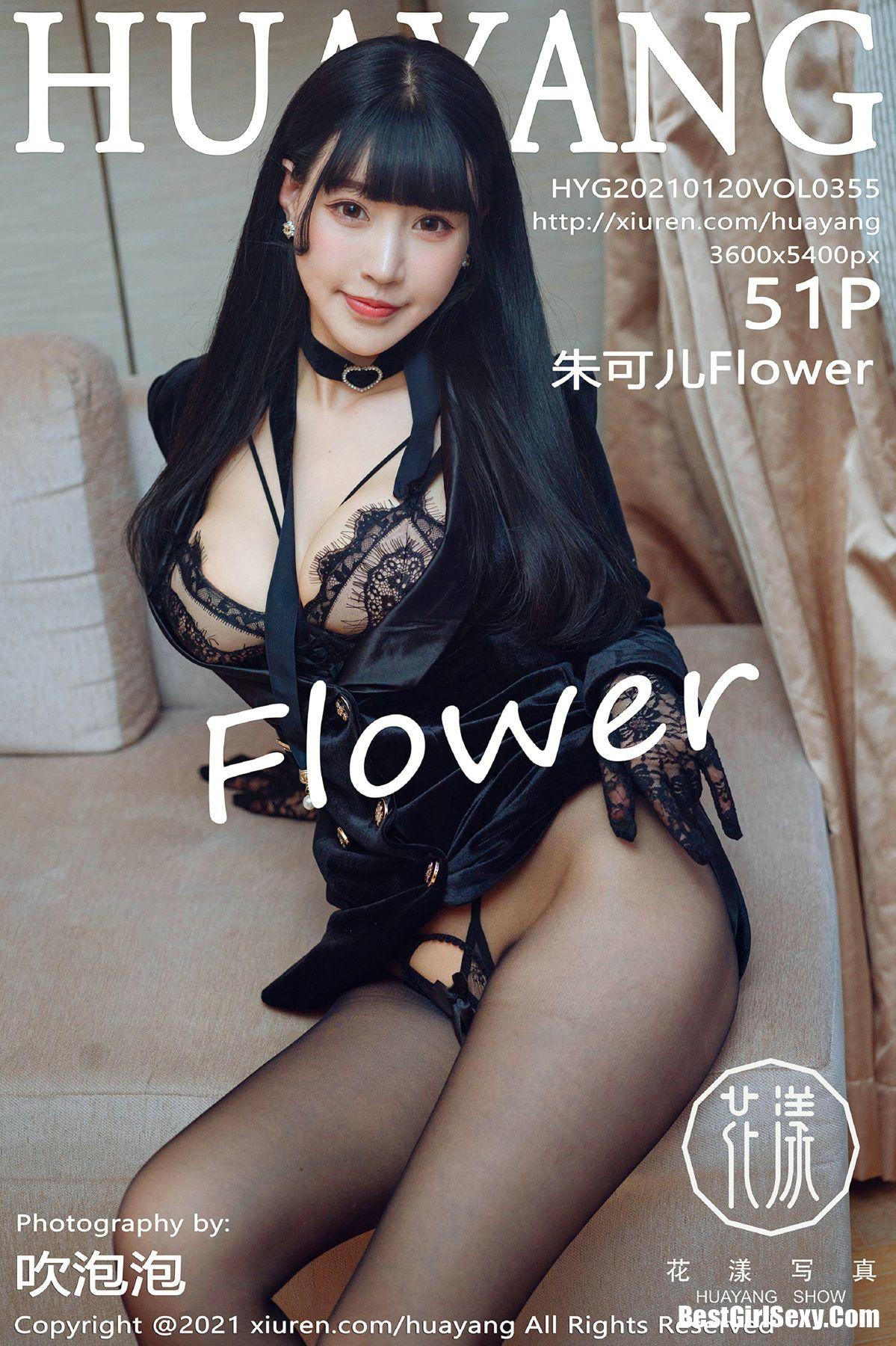 HuaYang花漾Show Vol.355 Zhu Ke Er-爱秀网