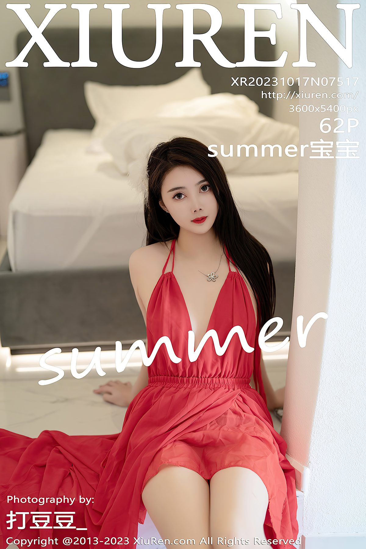 XiuRen秀人网 No.7517 Summer Bao Bao-爱秀网