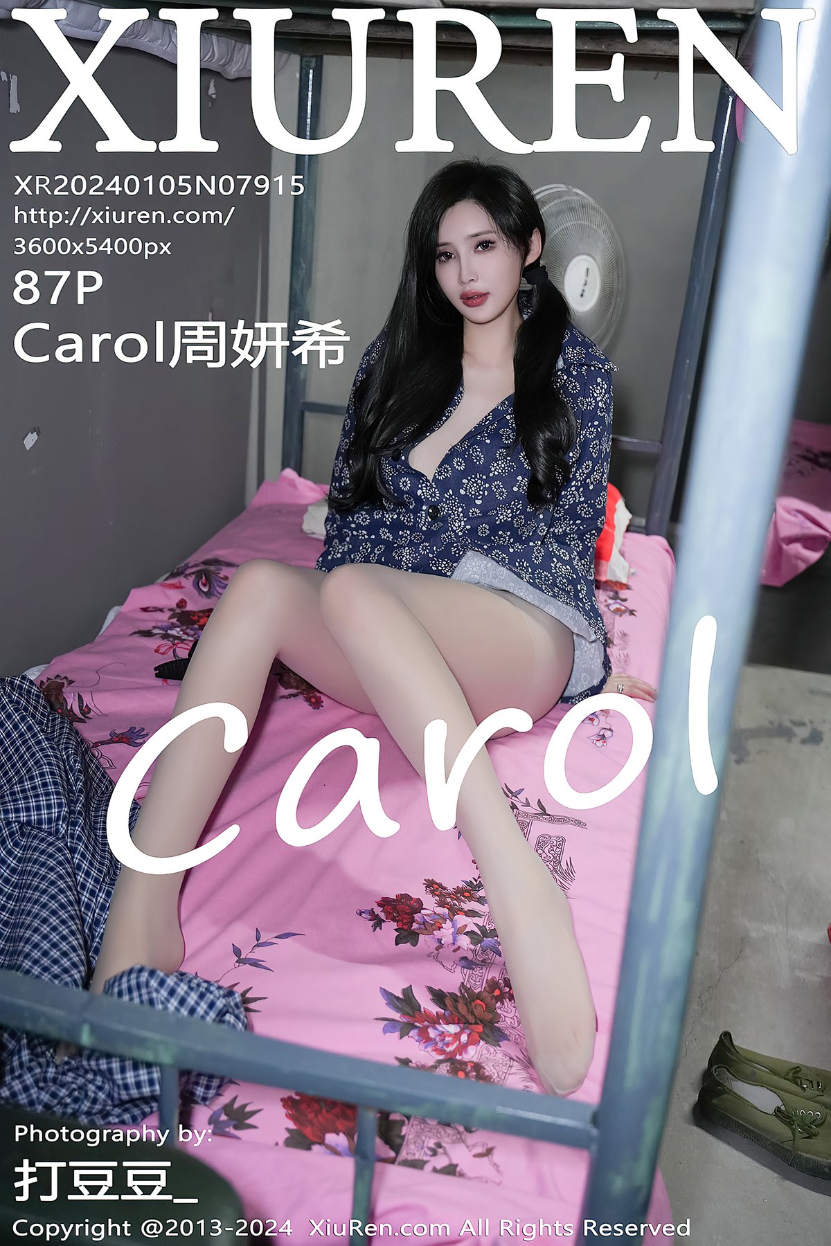 XiuRen秀人网 No.7915 Carol Zhou Yan Xi-爱秀网