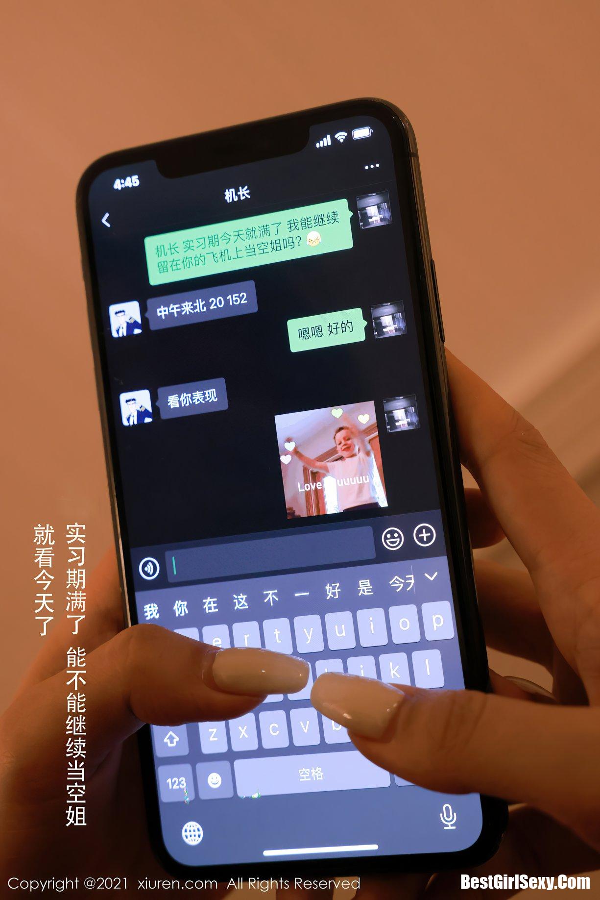 XiuRen秀人网 No.3933 Xia Xi Ci Ci 1