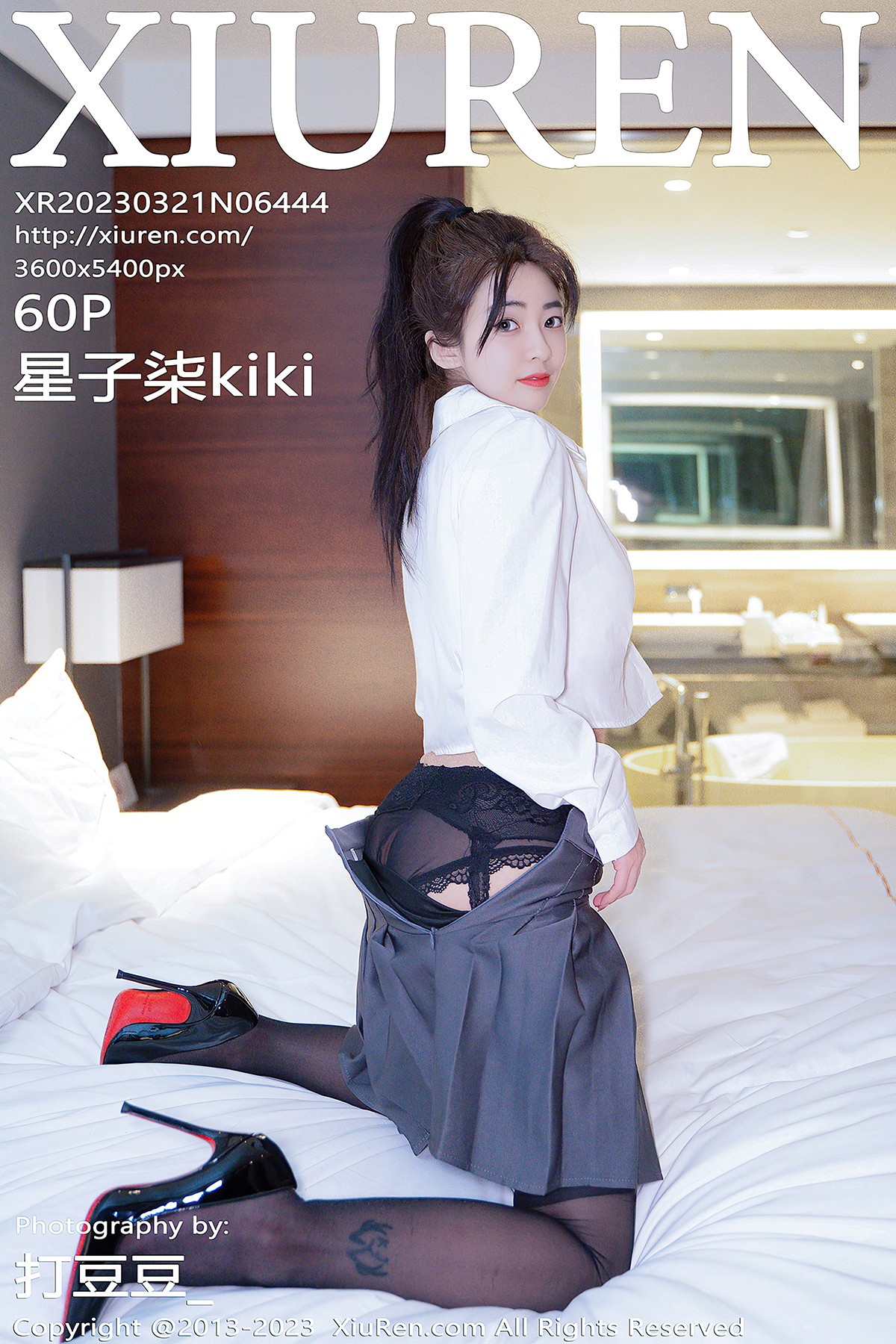 XiuRen秀人网 No.6444 Xing Zi Qi Ki Ki-爱秀网