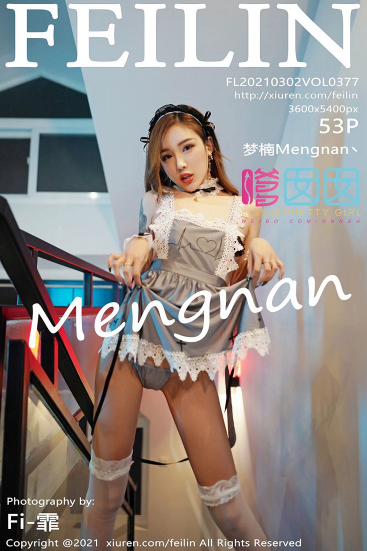 FeiLin嗲囡囡 No.377 Meng Nan-爱秀网