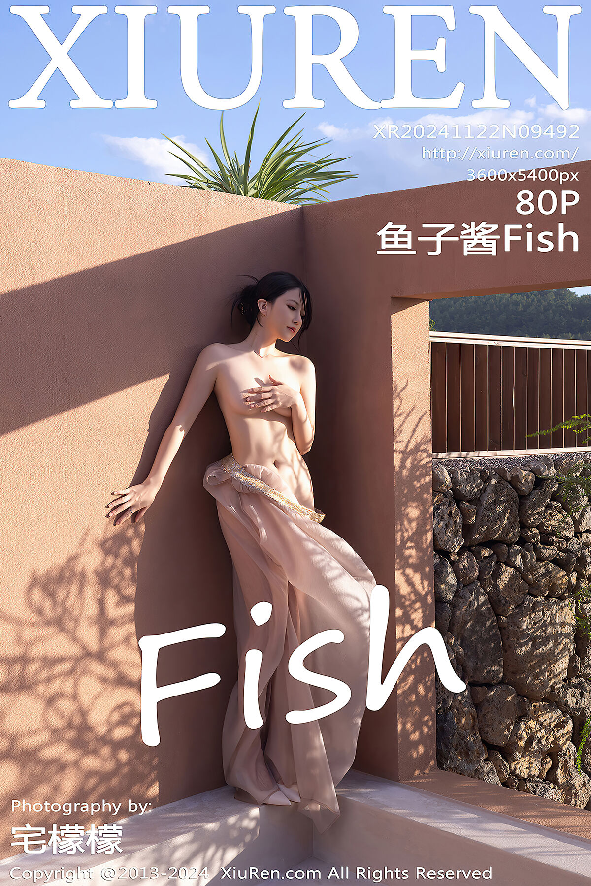 XiuRen秀人网 No.9492 Yu Zi Jiang Fish-爱秀网