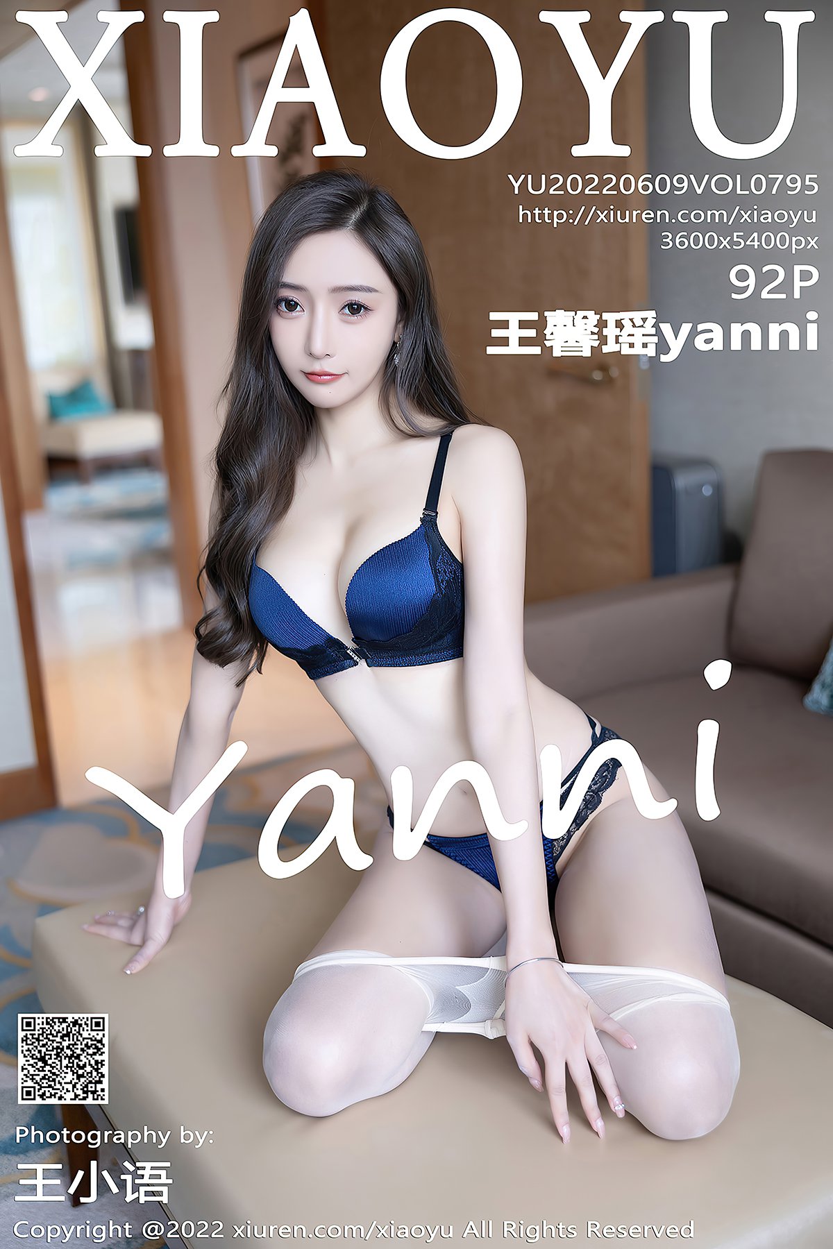 XiaoYu语画界 Vol.795 Wang Xin Yao-爱秀网