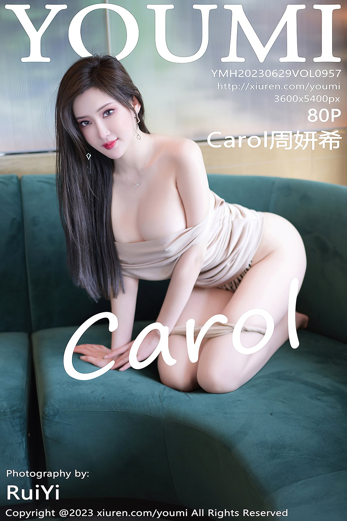YouMi尤蜜荟 Vol.957 Carol Zhou Yan Xi-爱秀网