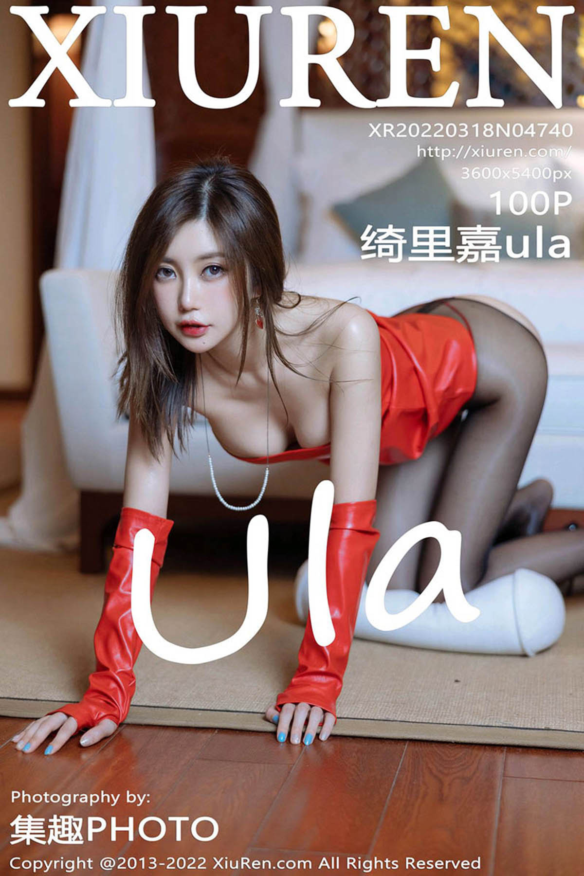 XiuRen秀人网 No.4740 Qi Li Jia-爱秀网
