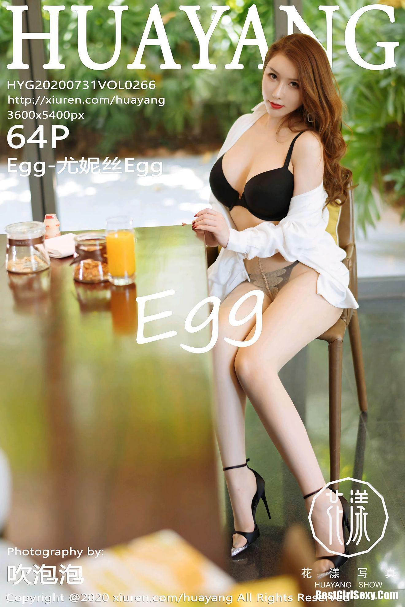 HuaYang Vol.266 Egg Younisi