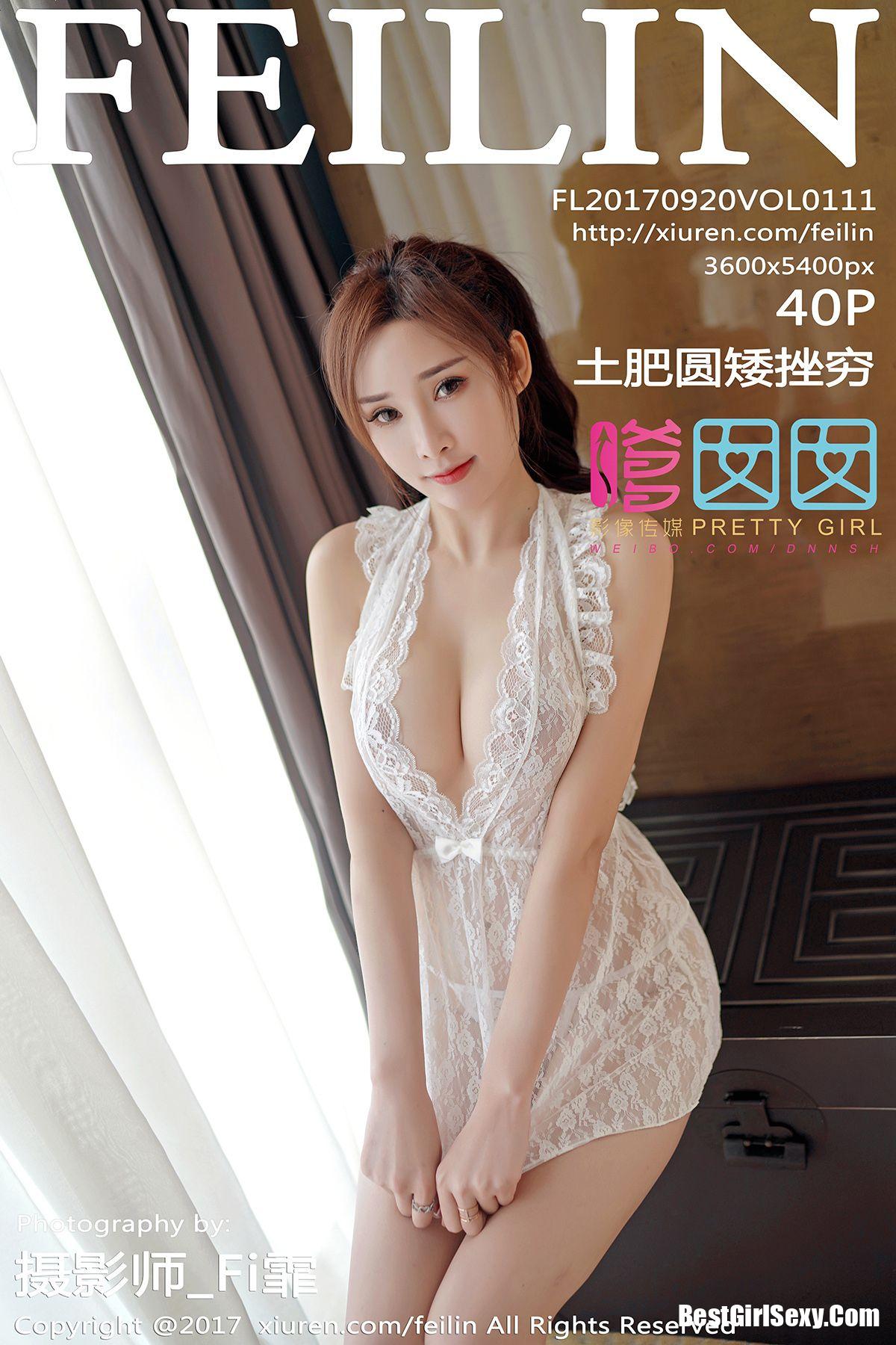 FeiLin Vol.111 Zhou Yan Xi-爱秀网