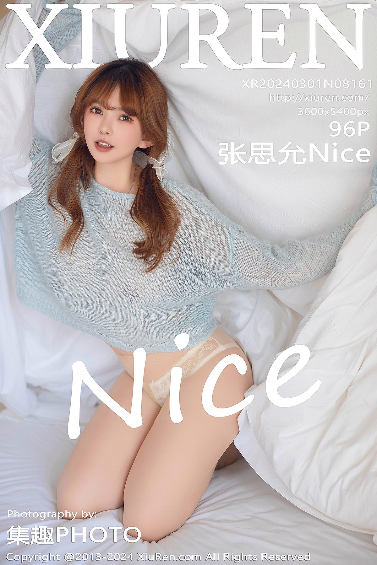 XiuRen秀人网 No.8161 Zhang Si Yun Nice-爱秀网
