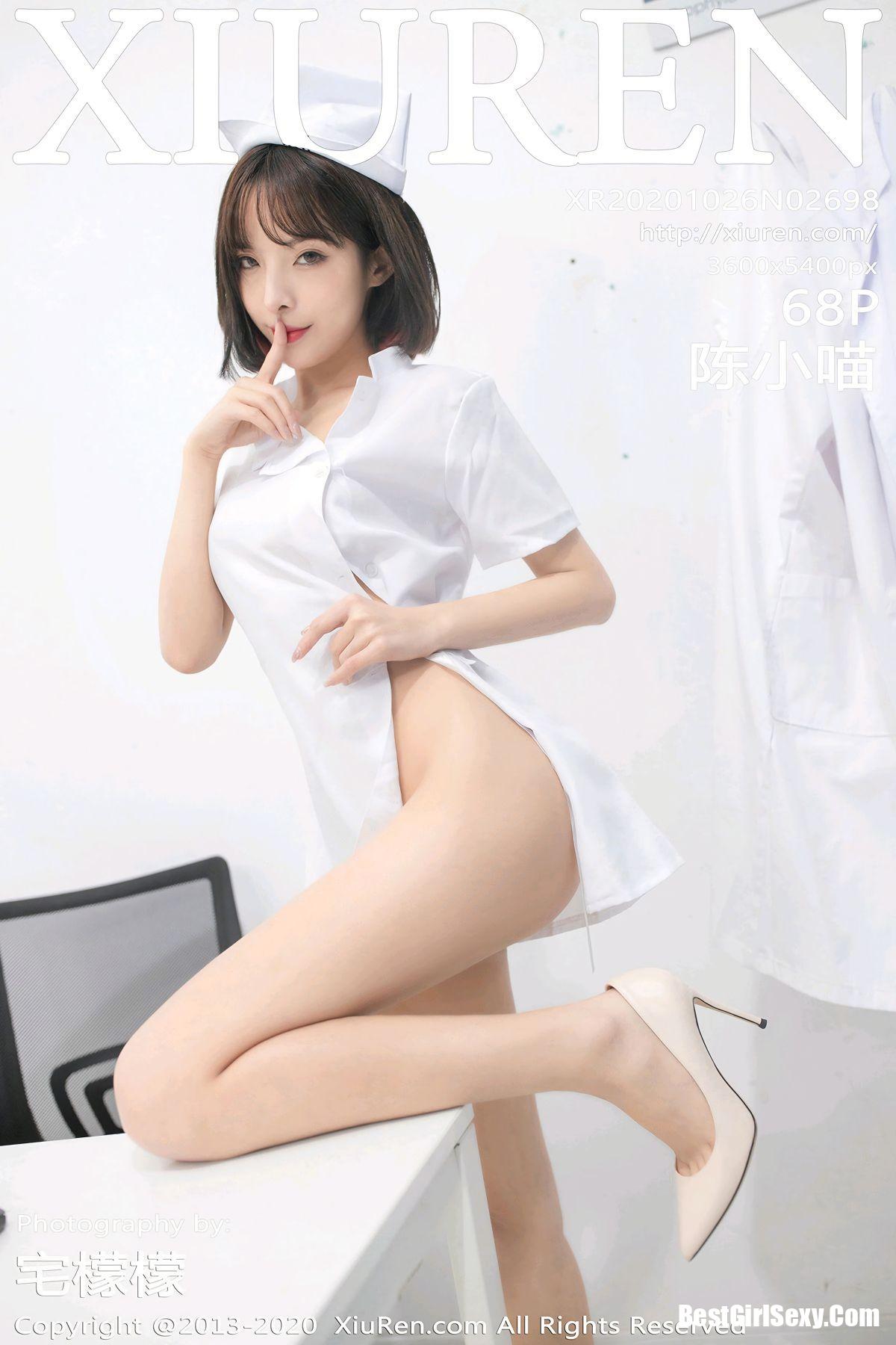 XiuRen秀人网 No.2698 Chen Xiao Miao-爱秀网