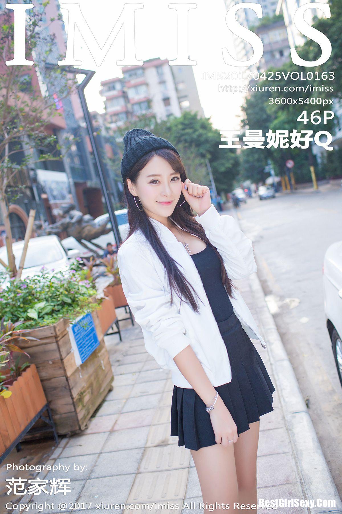 IMiss Vol.163 Wang Man Ni Xi-爱秀网