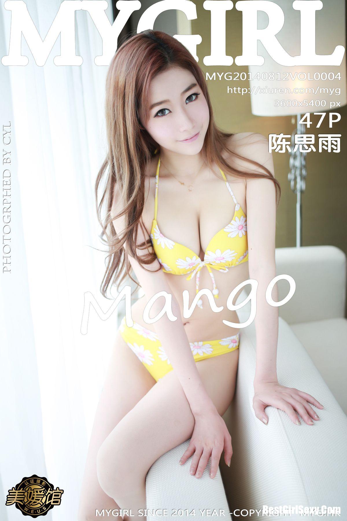 MyGirl Vol.004 Chen Si Yu-爱秀网