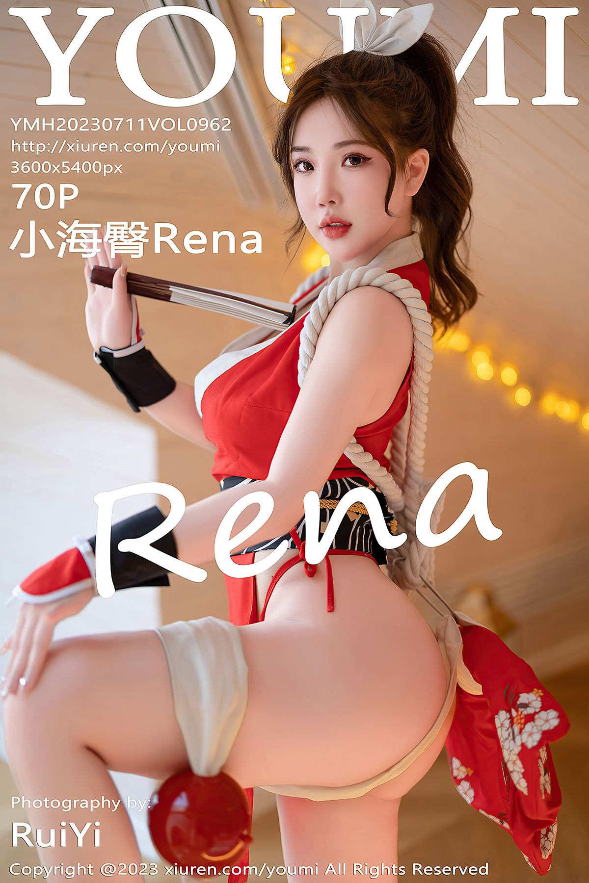 YouMi尤蜜荟 Vol.962 Chen Xiao Nuo Rena-爱秀网