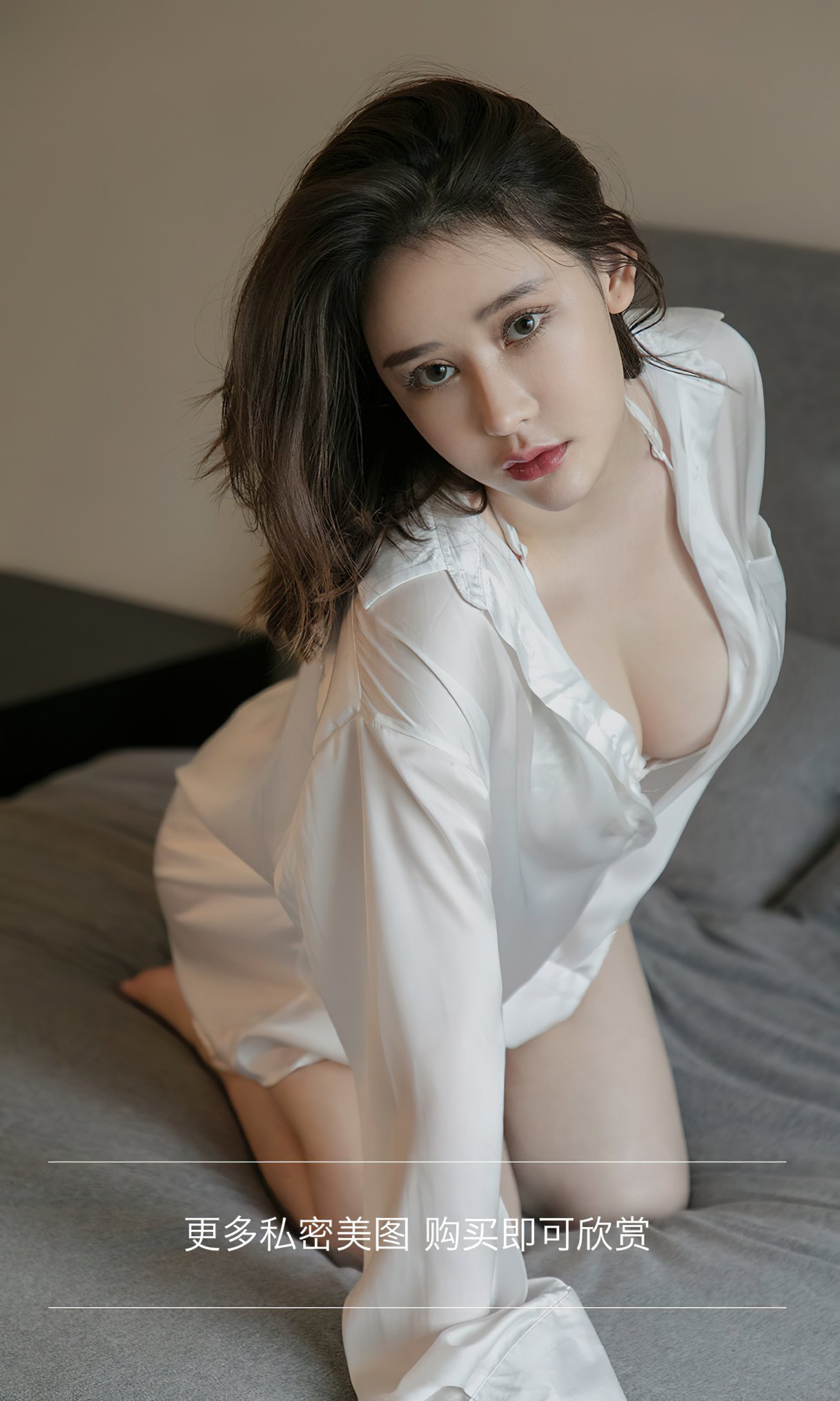 Ugirls App尤果圈 No 2293 coral 0013 4900819384