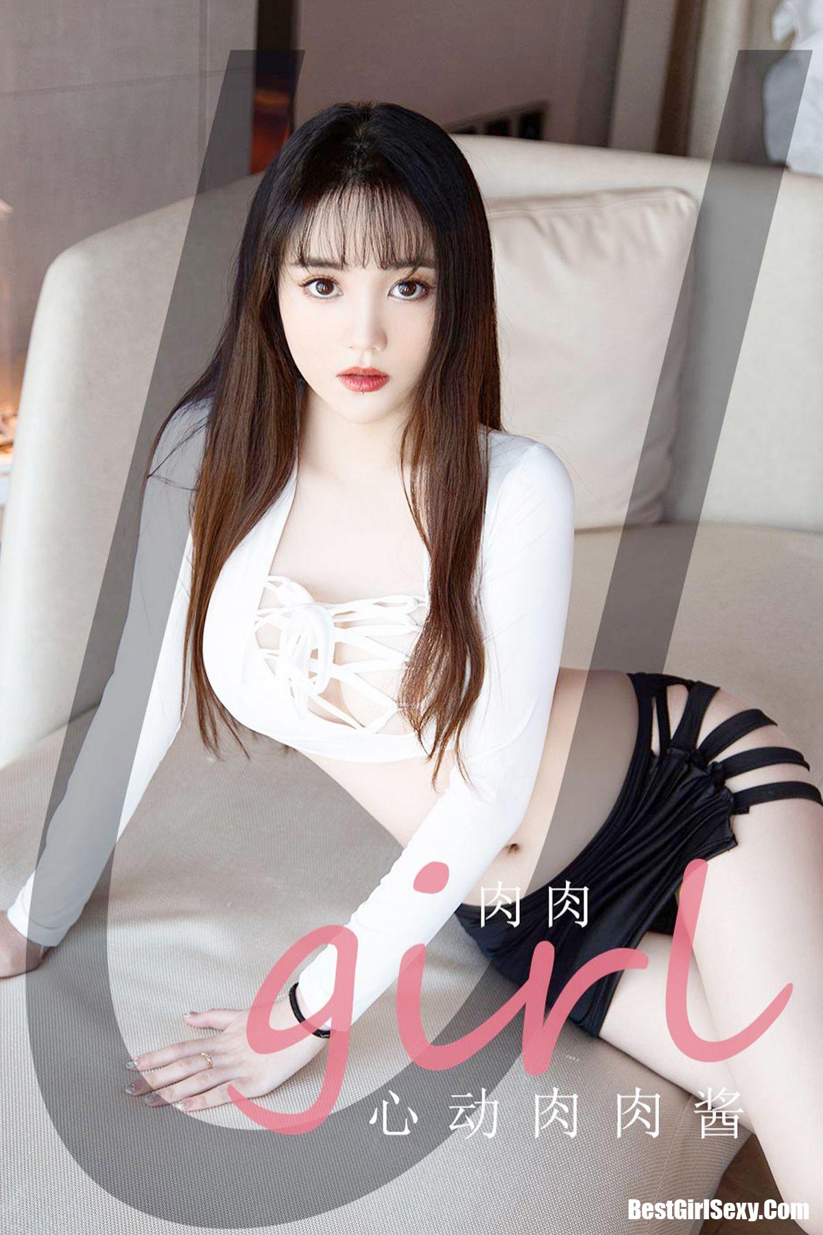 Ugirls App尤果圈 No.2086 Rou Rou