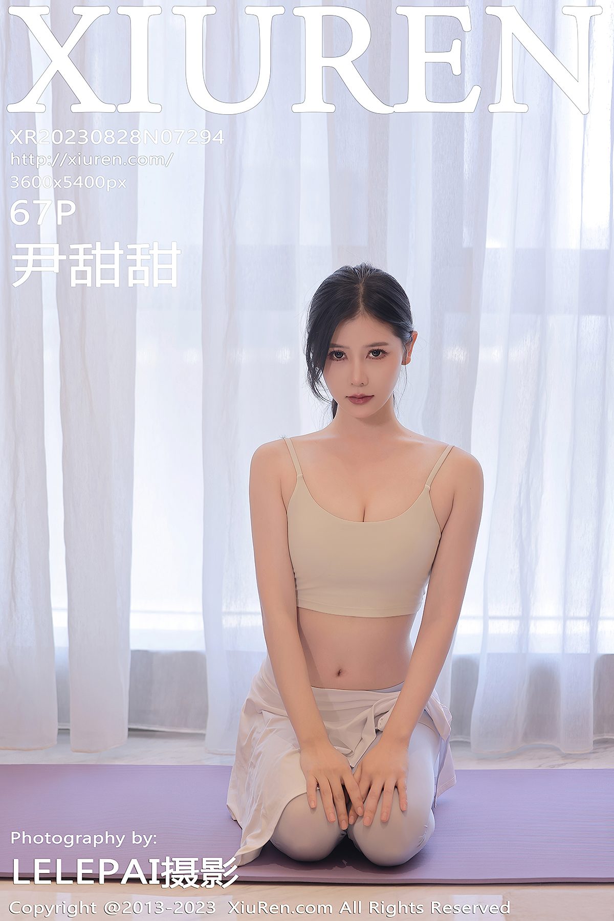 XiuRen秀人网 No.7294 Yi Tian Tian-爱秀网