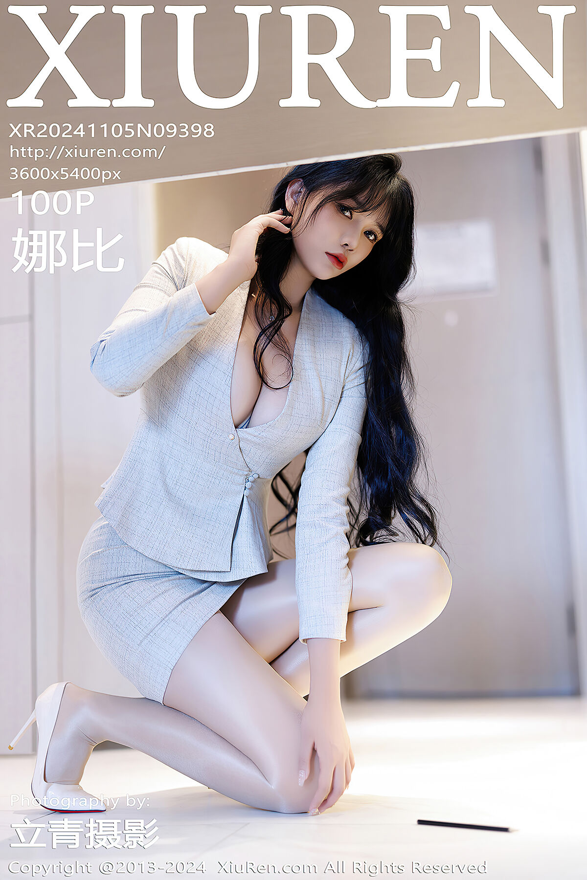 XiuRen秀人网 No.9398 Xiao Na Bi-爱秀网