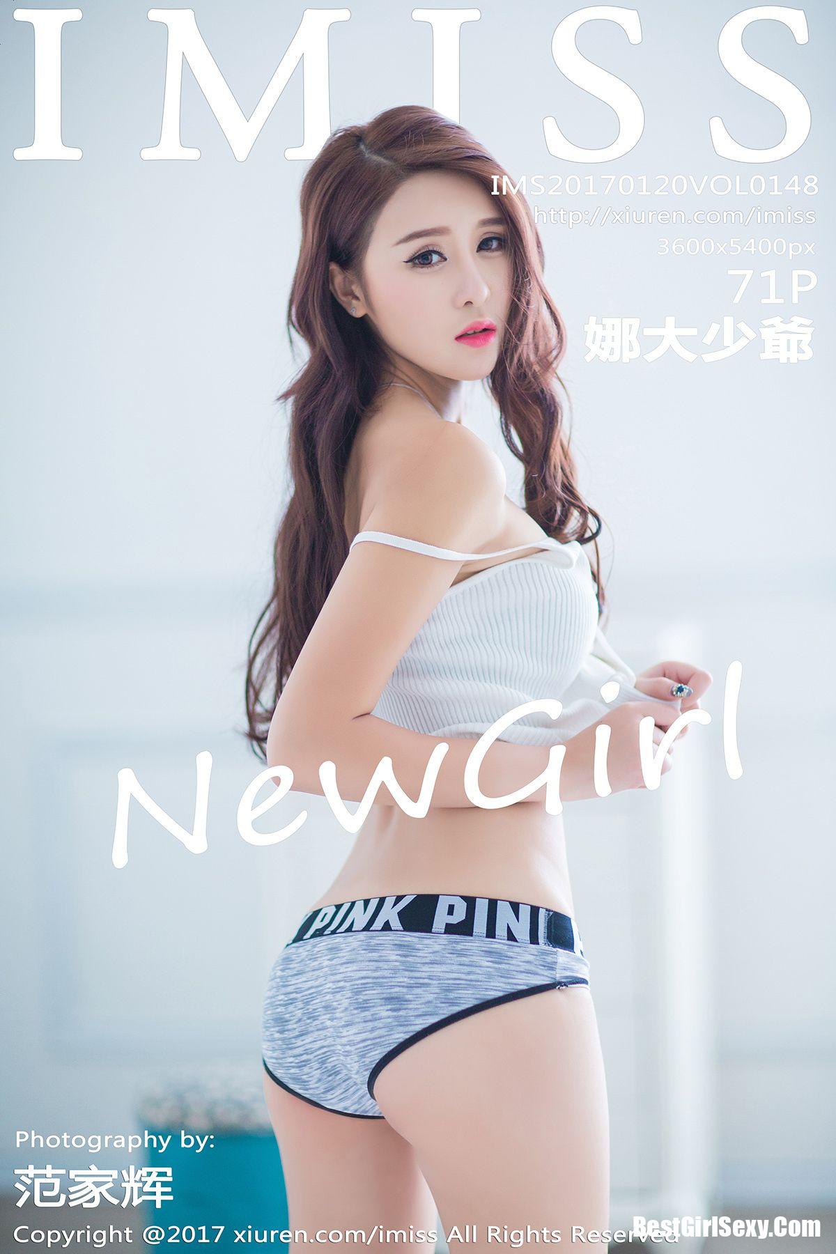 IMiss Vol.148 Na Da Shao Ye-爱秀网