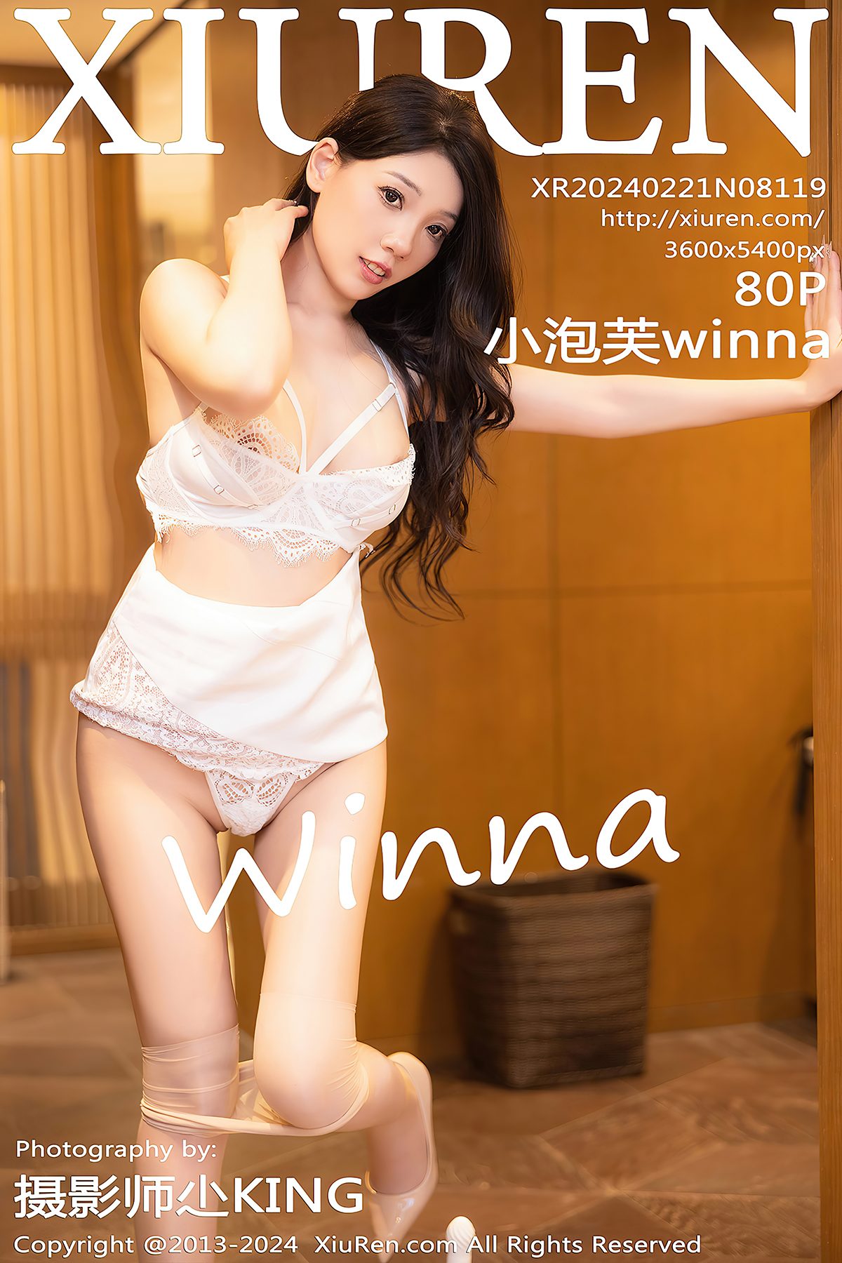 XiuRen秀人网 No.8119 Xiao Pao Fu Winna-爱秀网