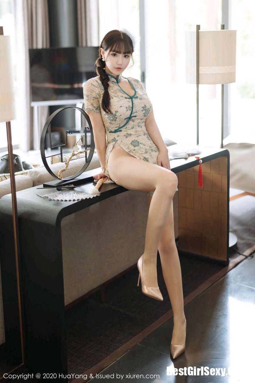 HuaYang Vol.256 Zhu Ke Er 41