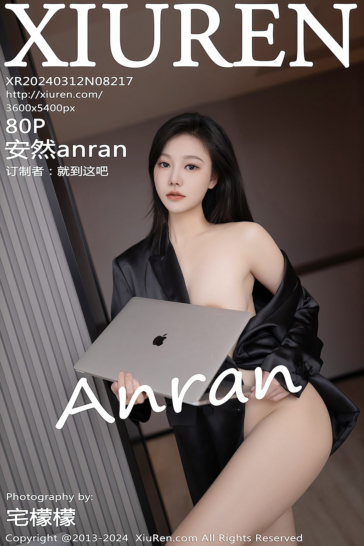 XiuRen秀人网 No.8217 An Ran-爱秀网