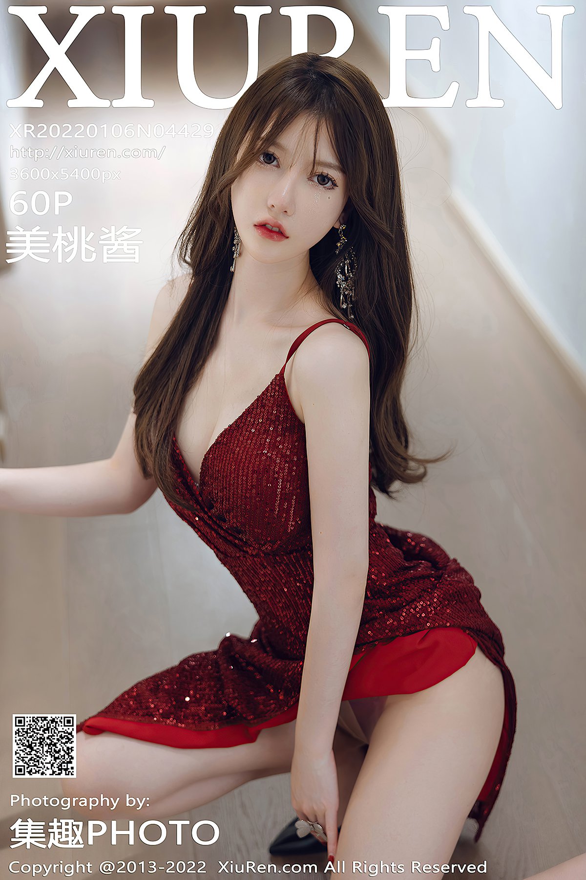 XiuRen秀人网 No.4429 Mei Tao Jiang-爱秀网