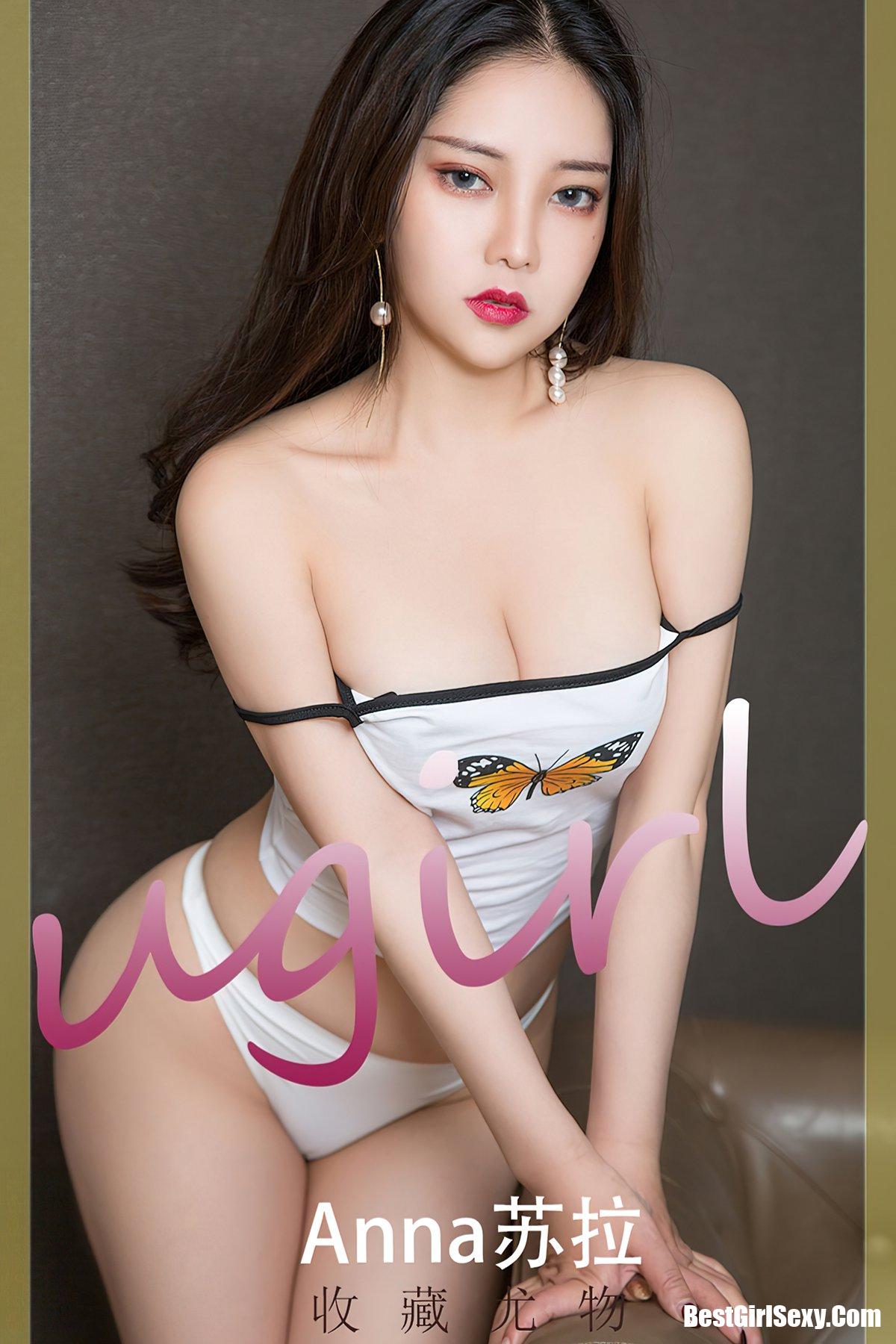 Ugirls App尤果圈 No.2240 Anna Su La