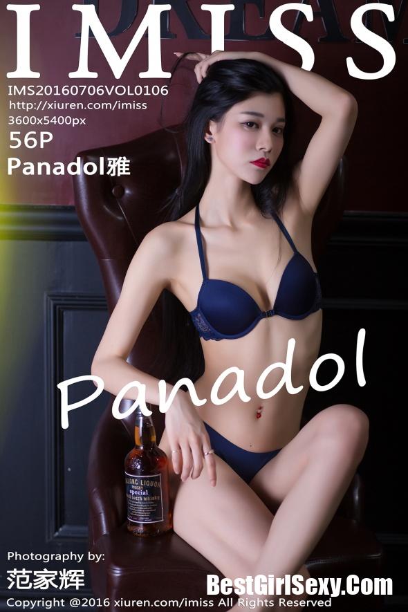 IMiss Vol.106 Tan Xiao Ya-爱秀网