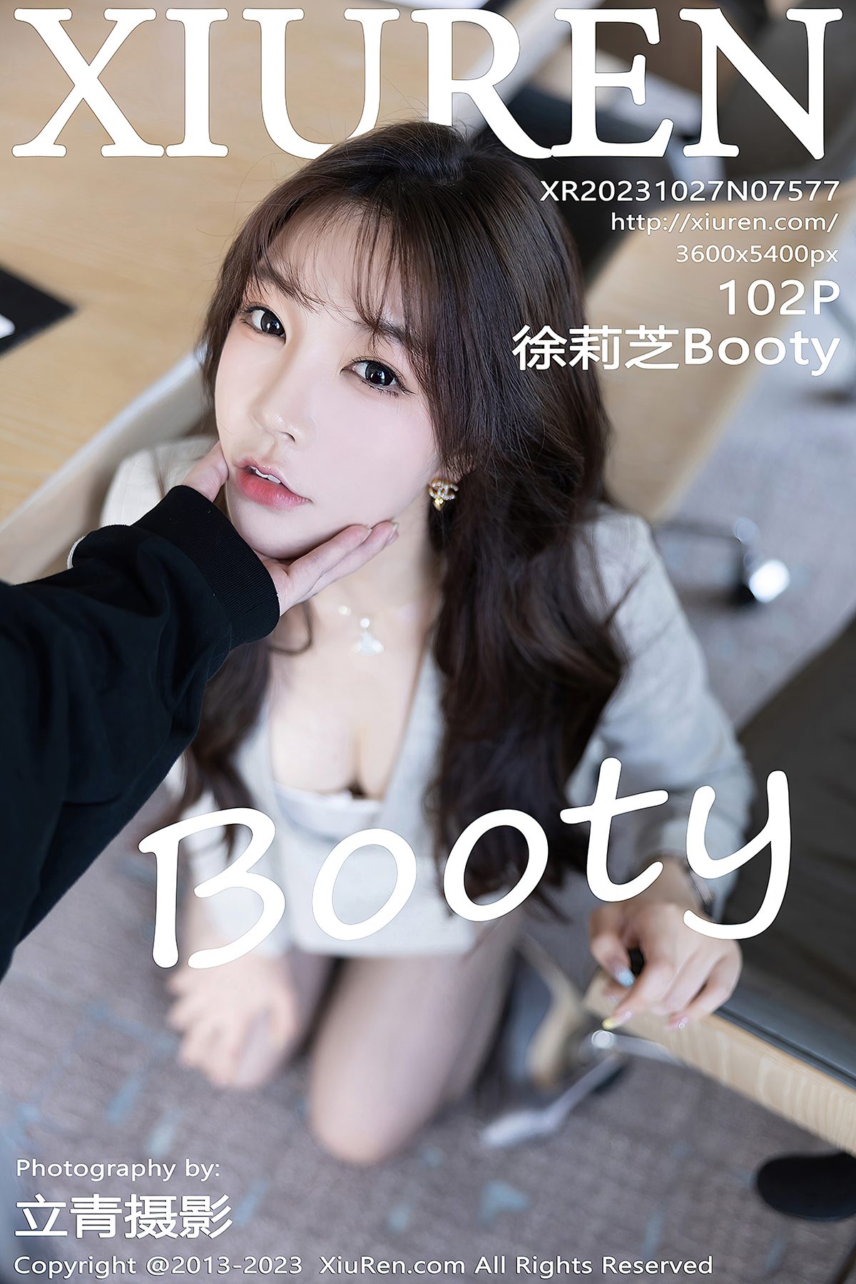 XiuRen秀人网 No.7577 Xu Li Zhi Booty-爱秀网