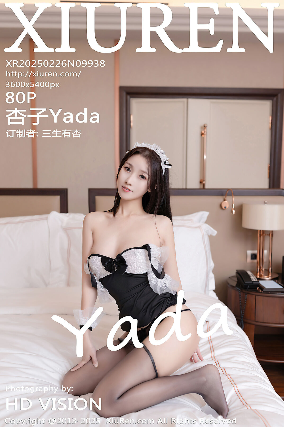 XiuRen秀人网 No.9938 杏子Yada (81P)
