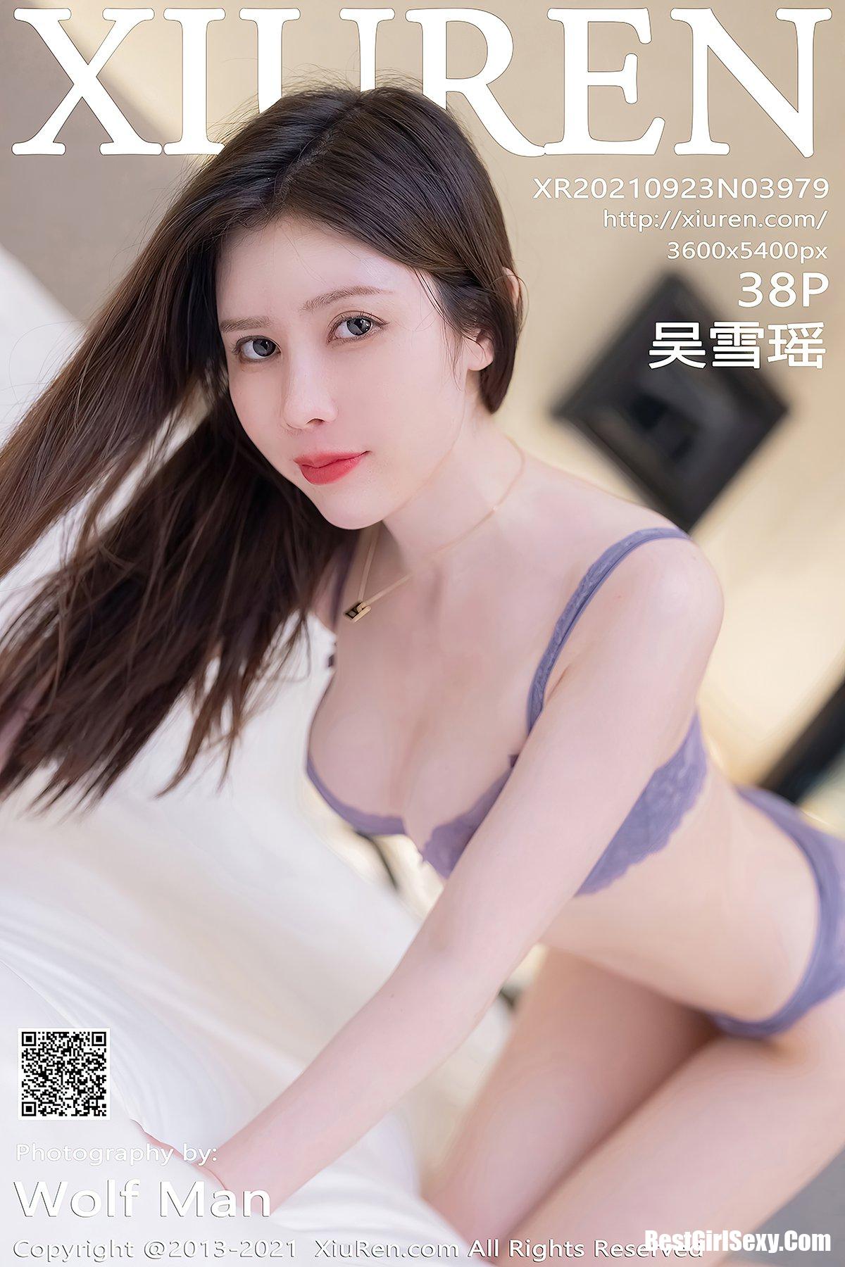 XiuRen秀人网 No.3979 Wu Xue Yao