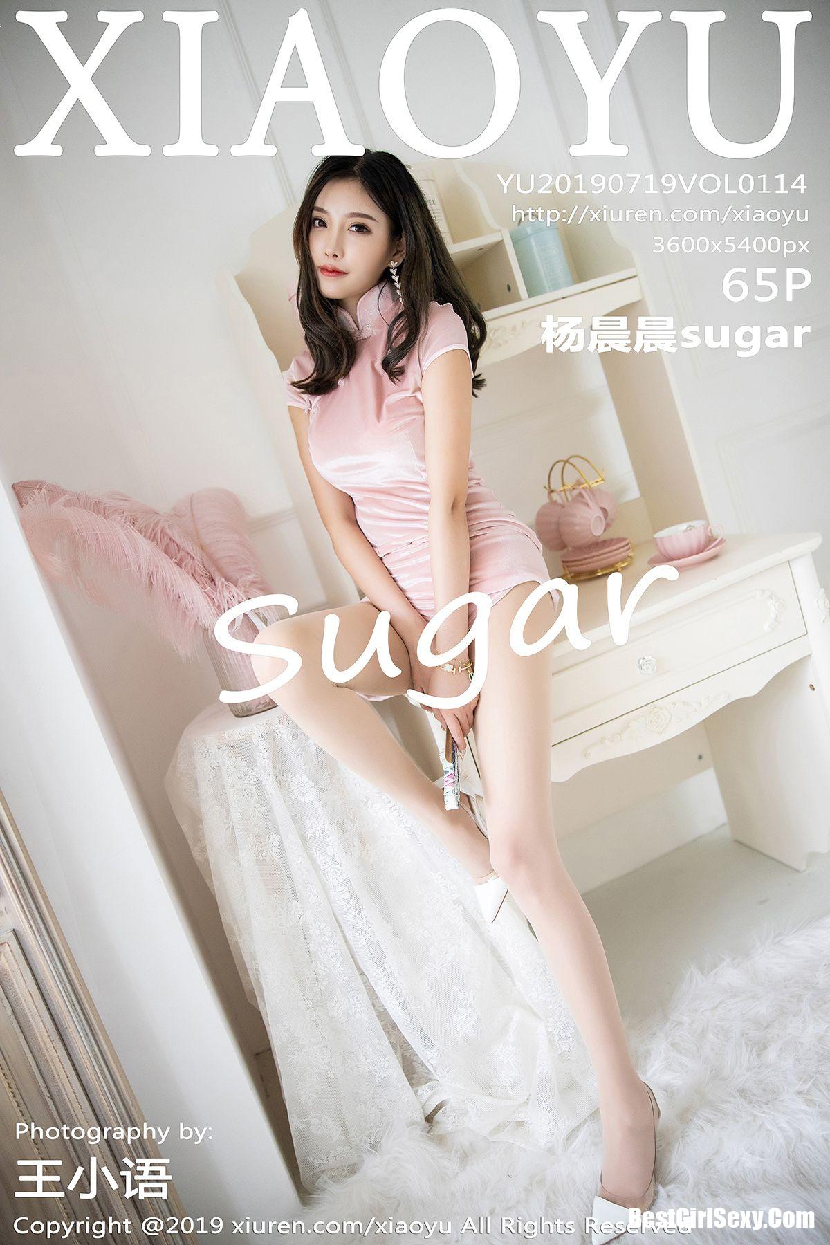 XiaoYu Vol.114 Yang Chen Chen-爱秀网