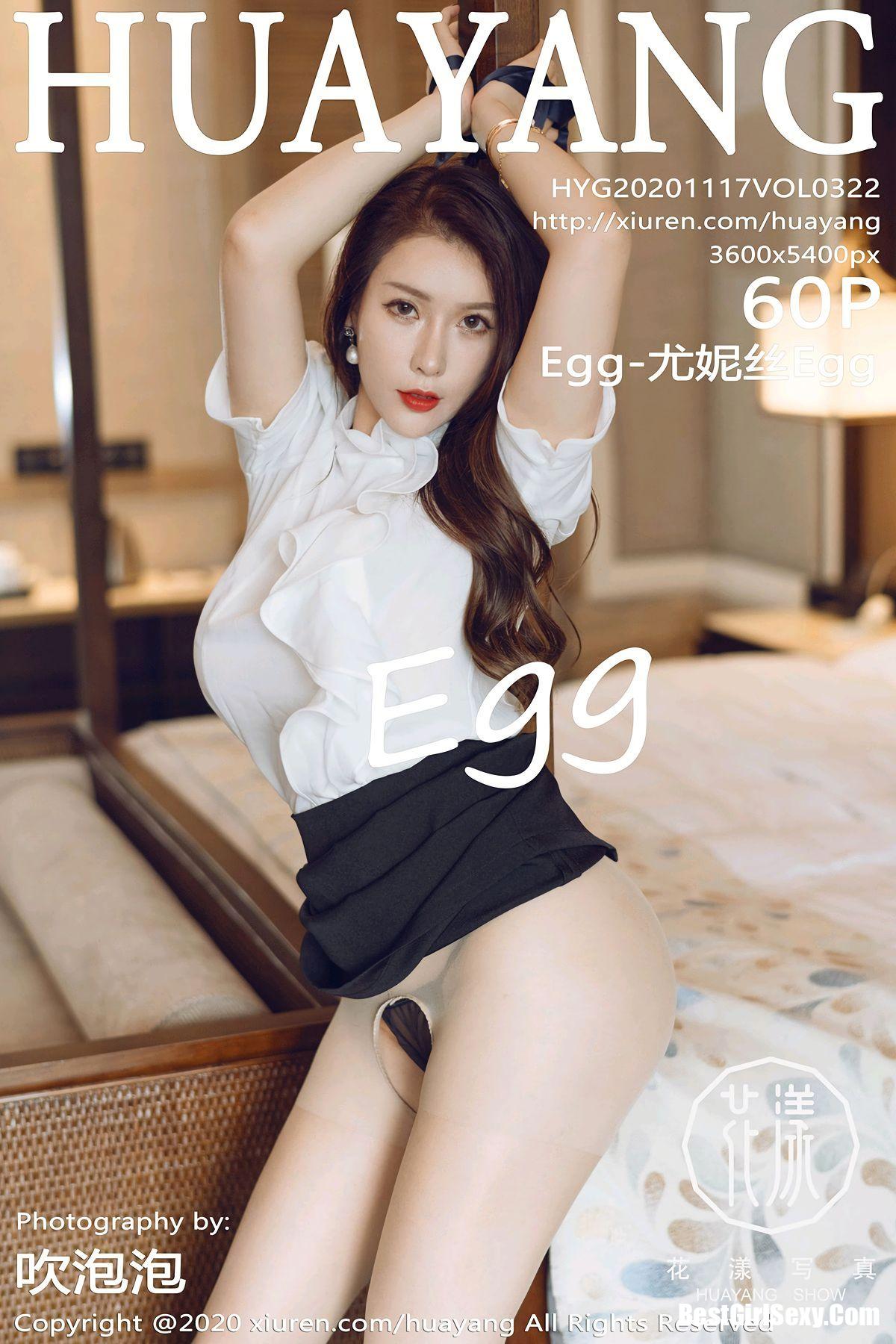 HuaYang花漾Show Vol.322 Egg Younisi-爱秀网
